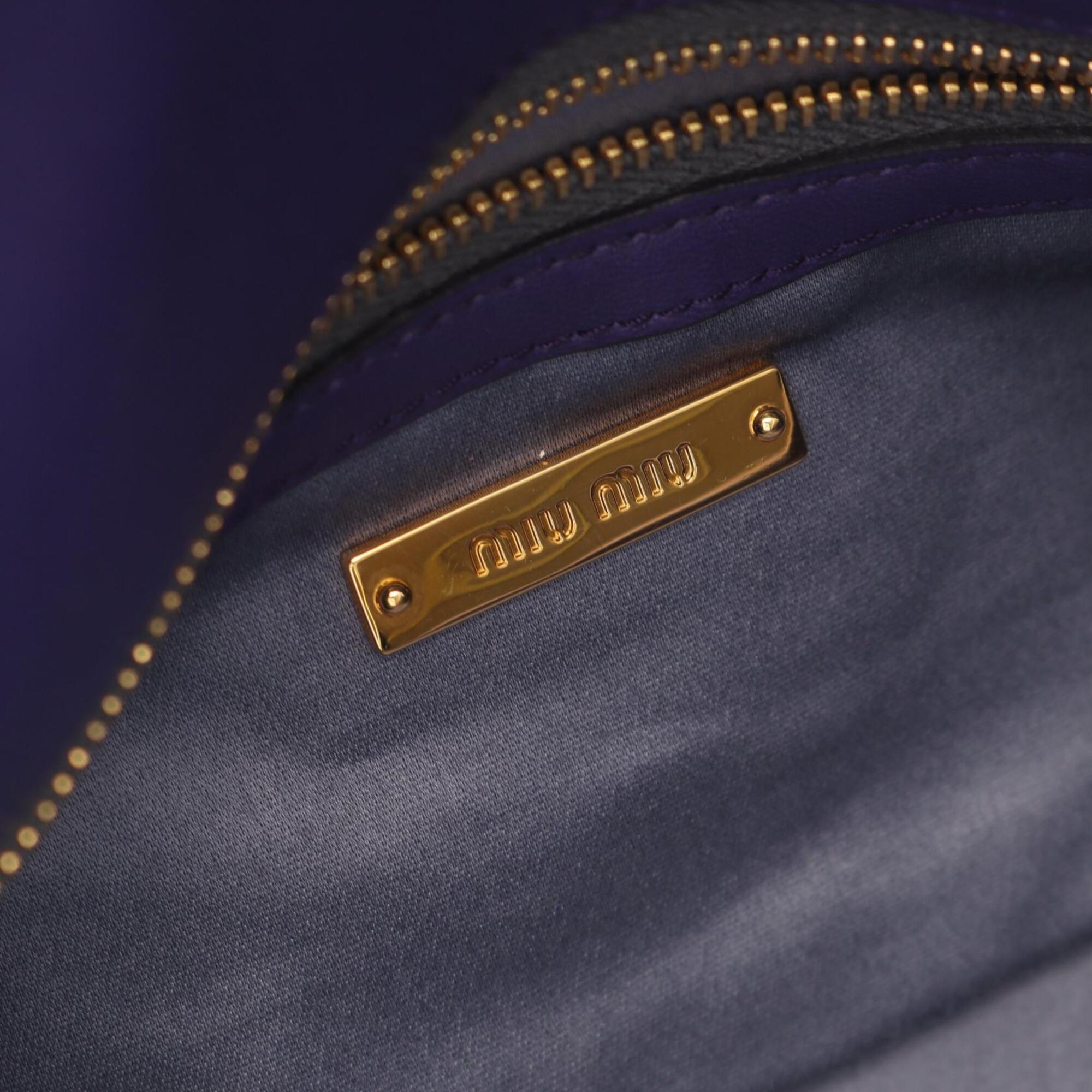 Miu Miu Matelasse Purple Leather Handbag Shoulder Bag (Pre-Owned)