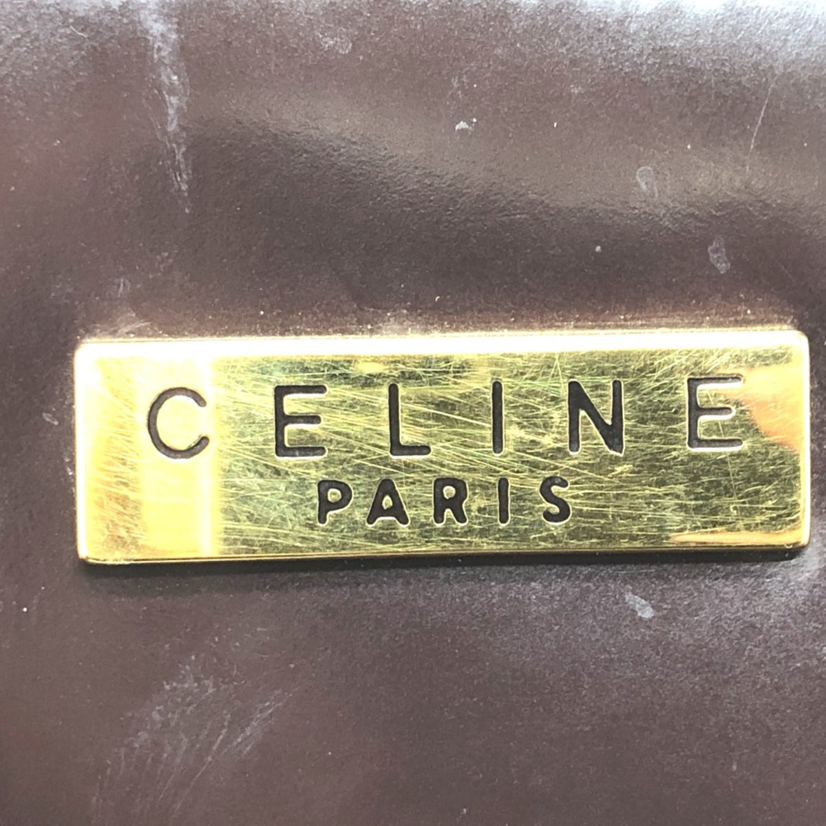 Celine Brown Leather Pouch (Pre-Owned)
