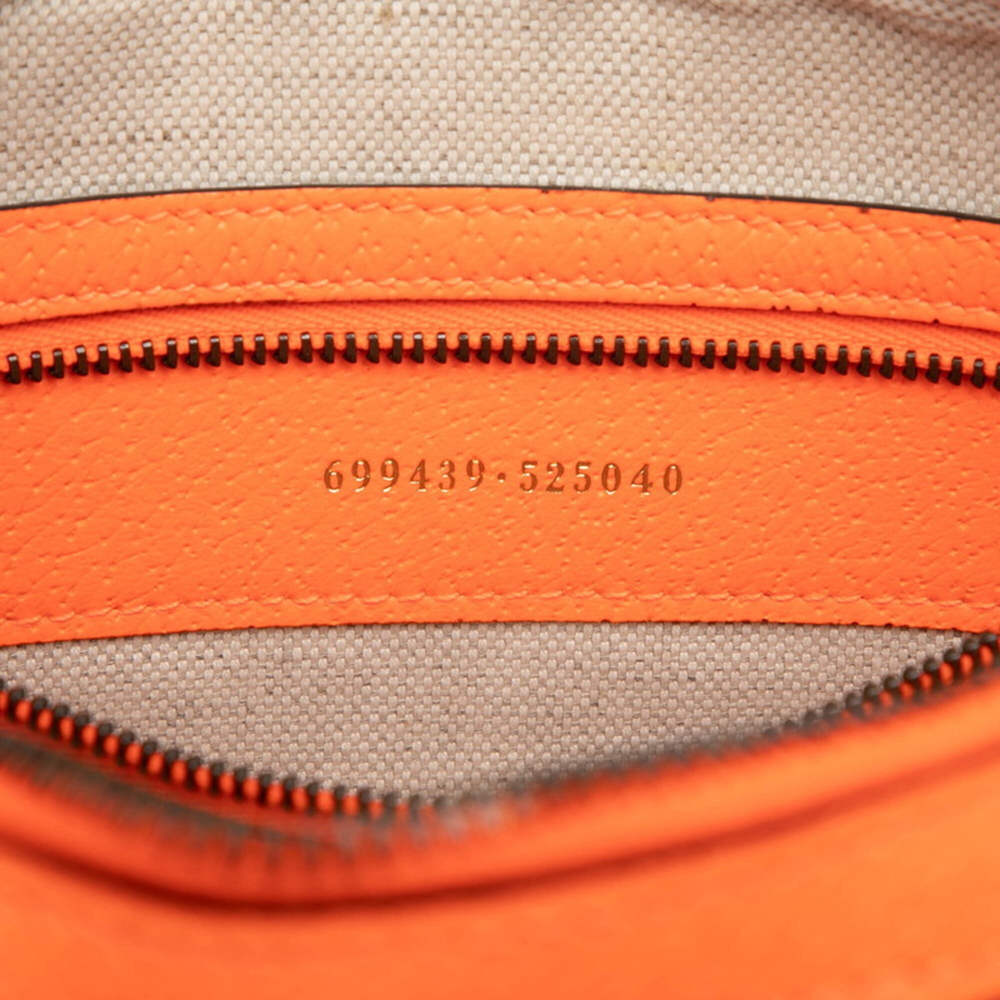 Gucci Beige Orange Pvc Leather Shoulder Bag (Pre-Owned)