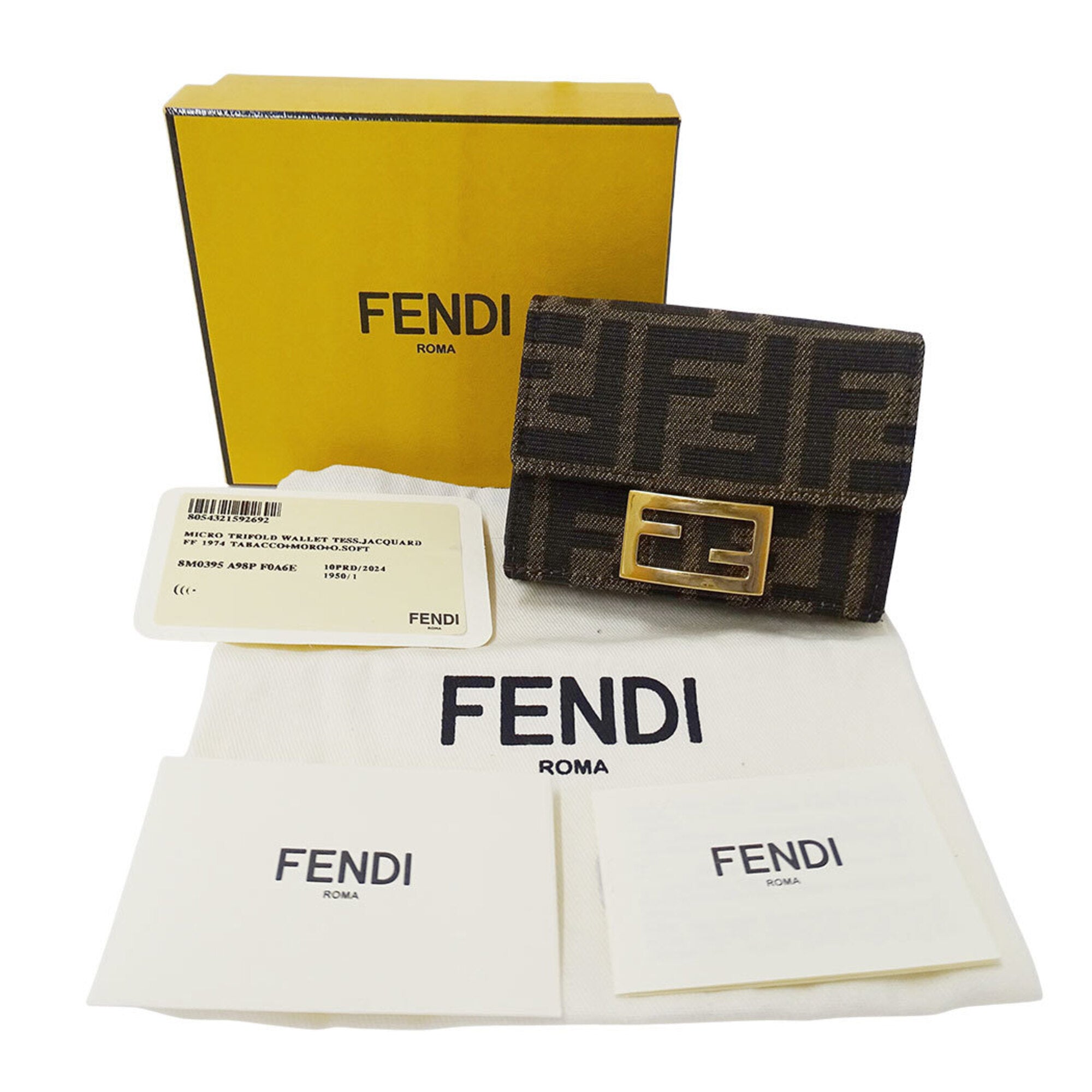 Fendi Brown Canvas Wallet (Tri-Fold) (Pre-Owned)