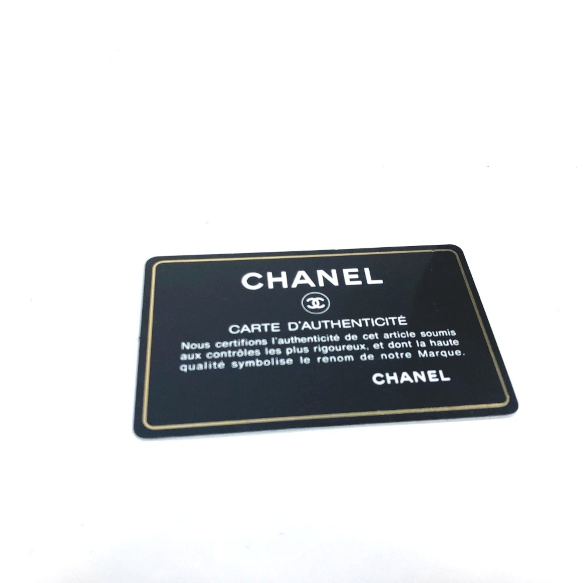 Chanel Black Leather Shoulder Bag (Pre-Owned)