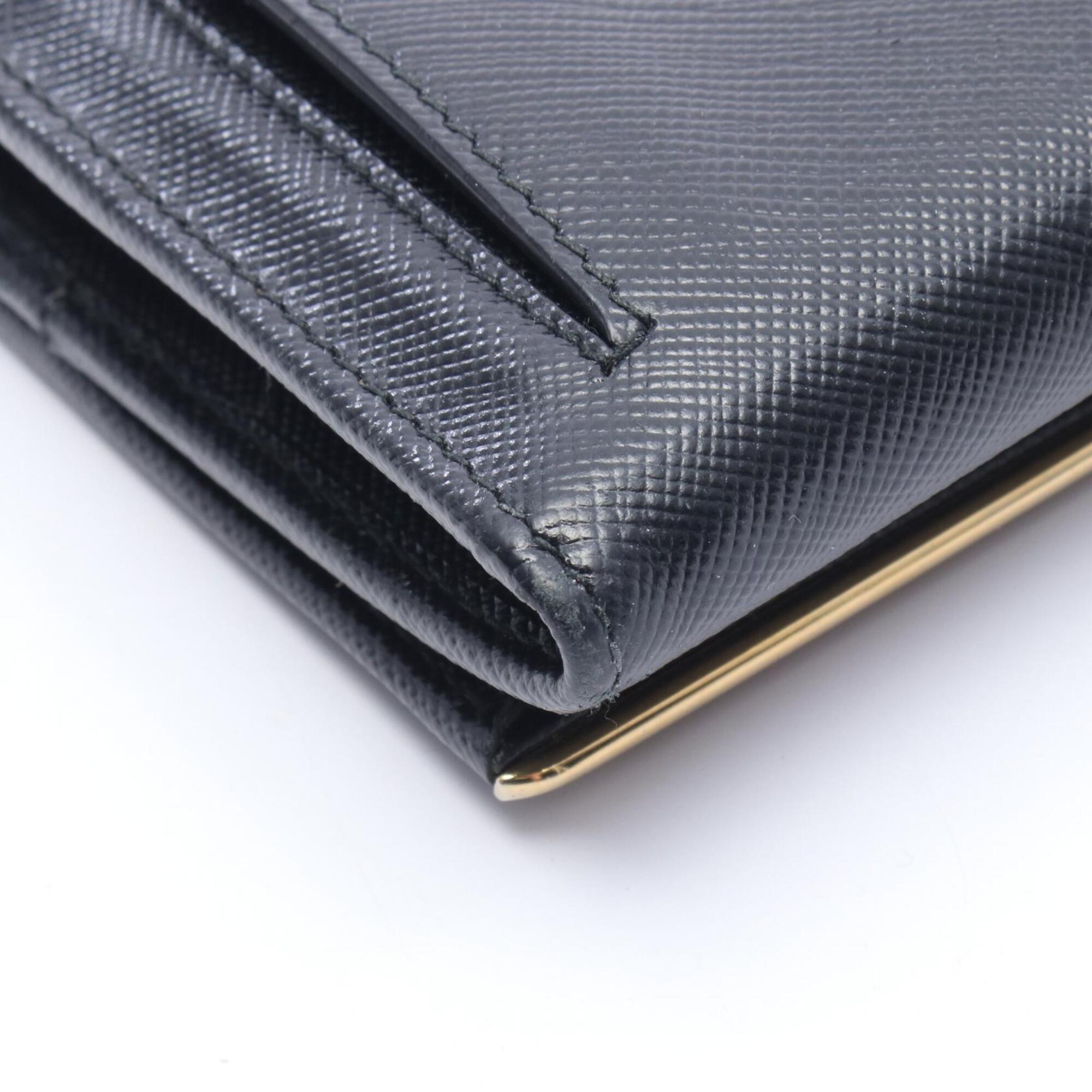Prada Black Leather Long Wallet (Bi-Fold) (Pre-Owned)