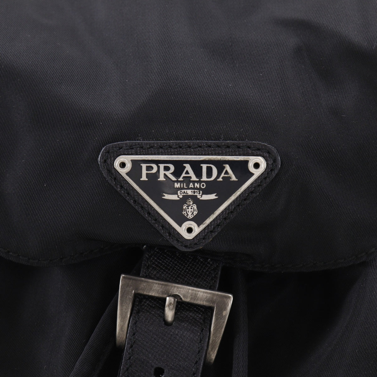 Prada Nylon Backpack (Pre-Owned)
