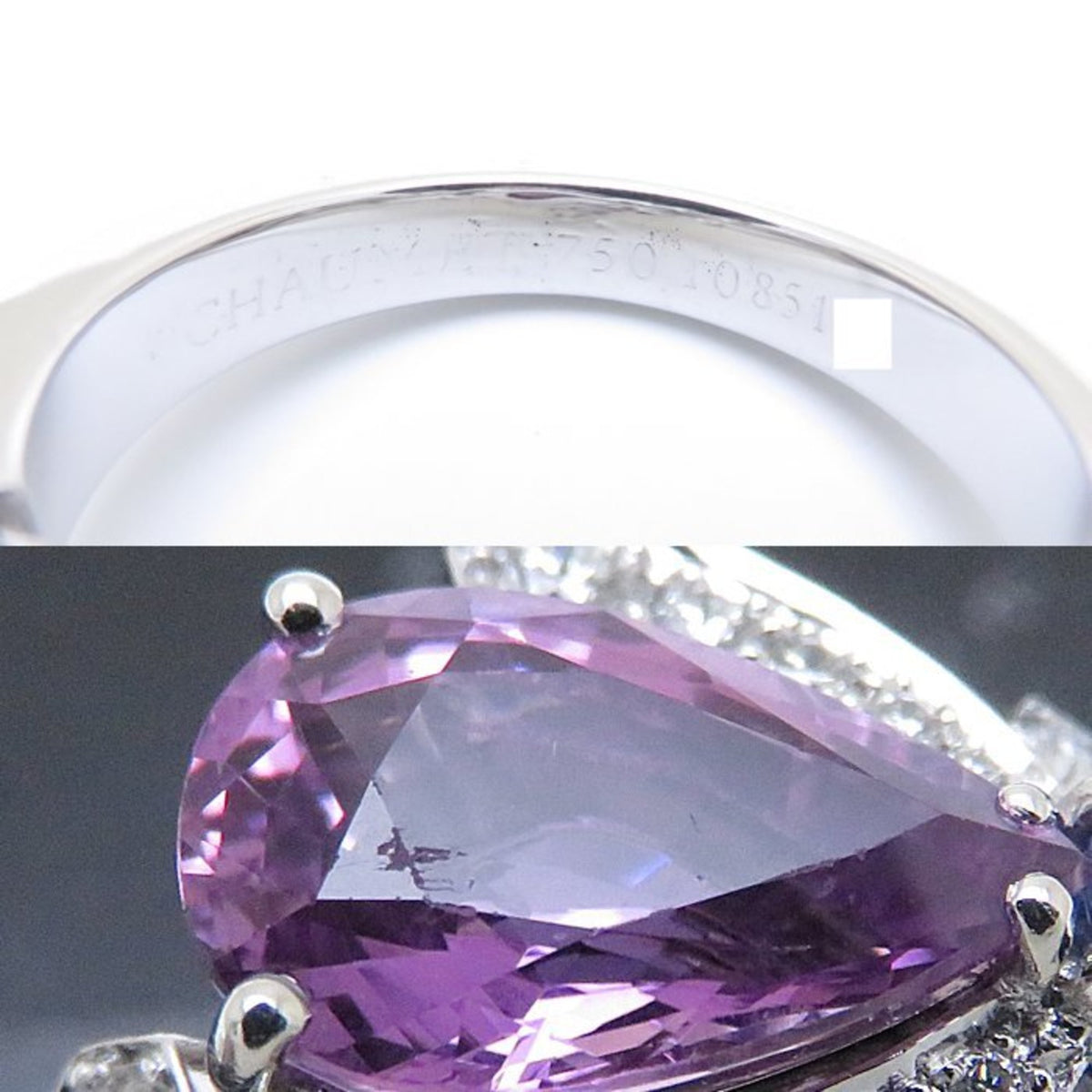 Chaumet White Gold (18K) Band Ring (Pre-Owned)
