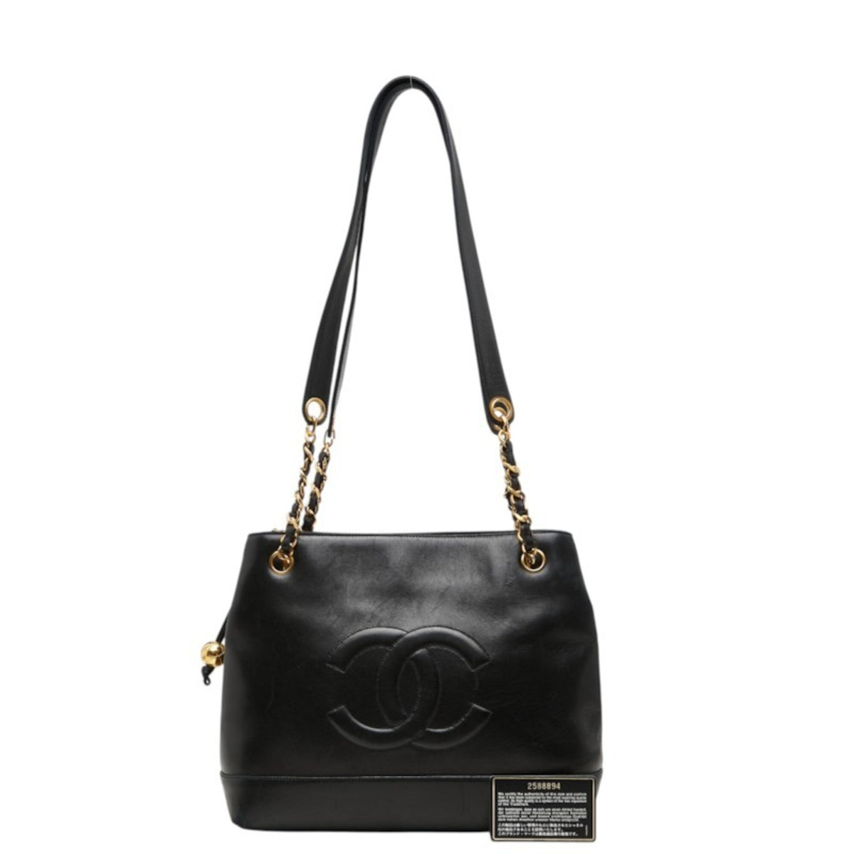 Chanel Black Leather Handbag Tote Bag (Pre-Owned)