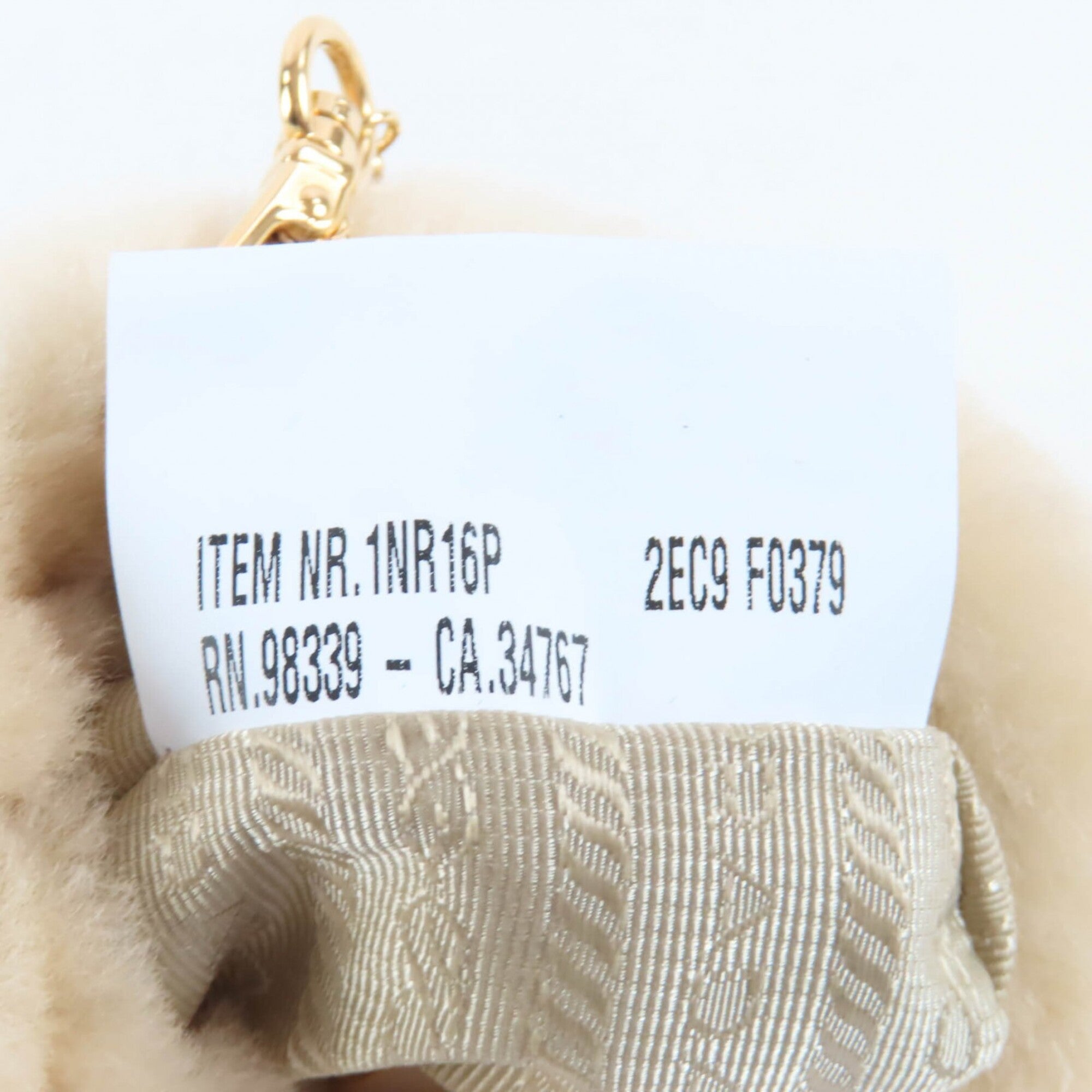 Prada Beige Leather Pouch Shoulder Bag (Pre-Owned)