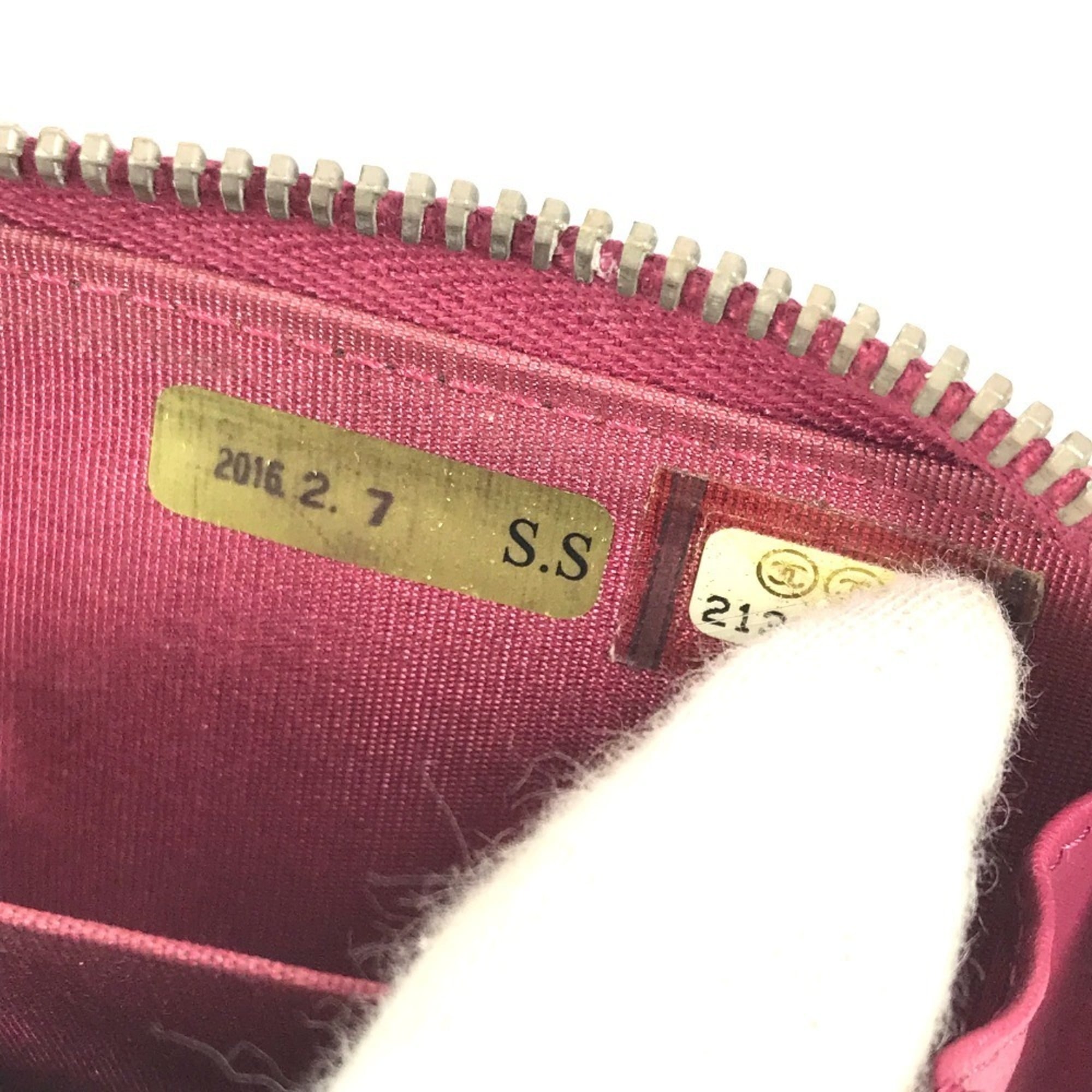 Chanel Pink Quilting Coin Purse/Coin Case (Pre-Owned)