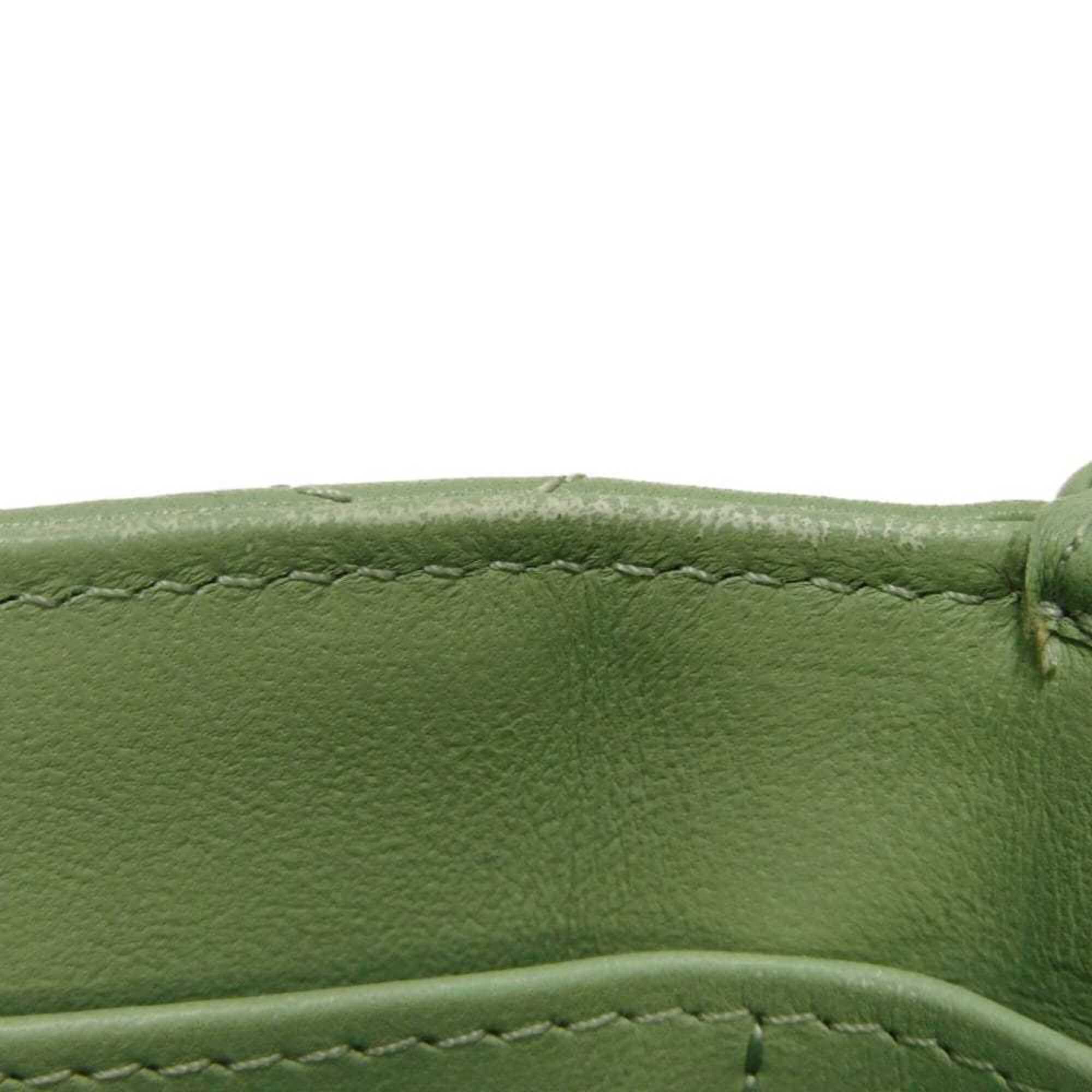 Chanel Light Green Rhinestone Wallet (Tri-Fold) (Pre-Owned)