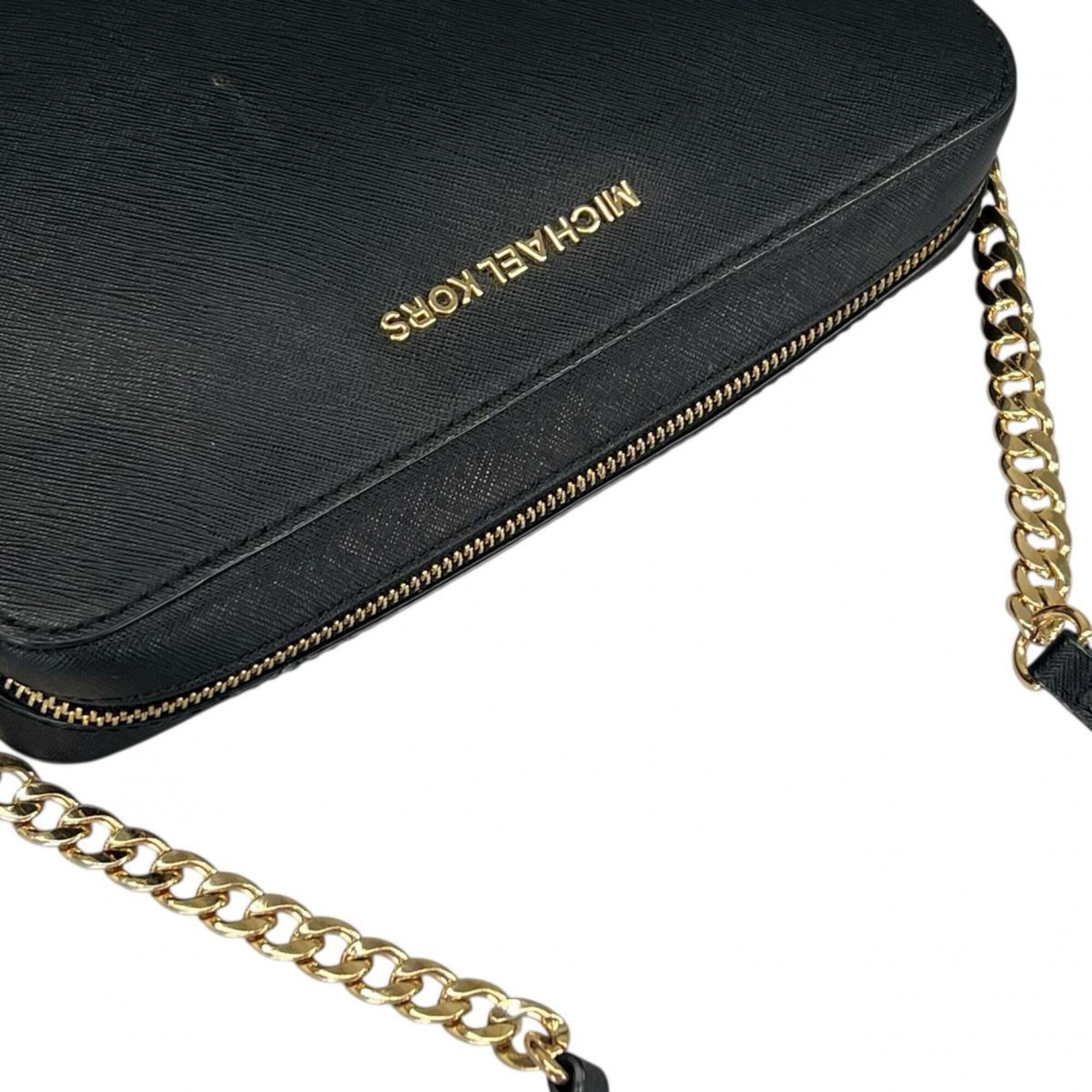 Michael Kors Black Leather Shoulder Bag (Pre-Owned)