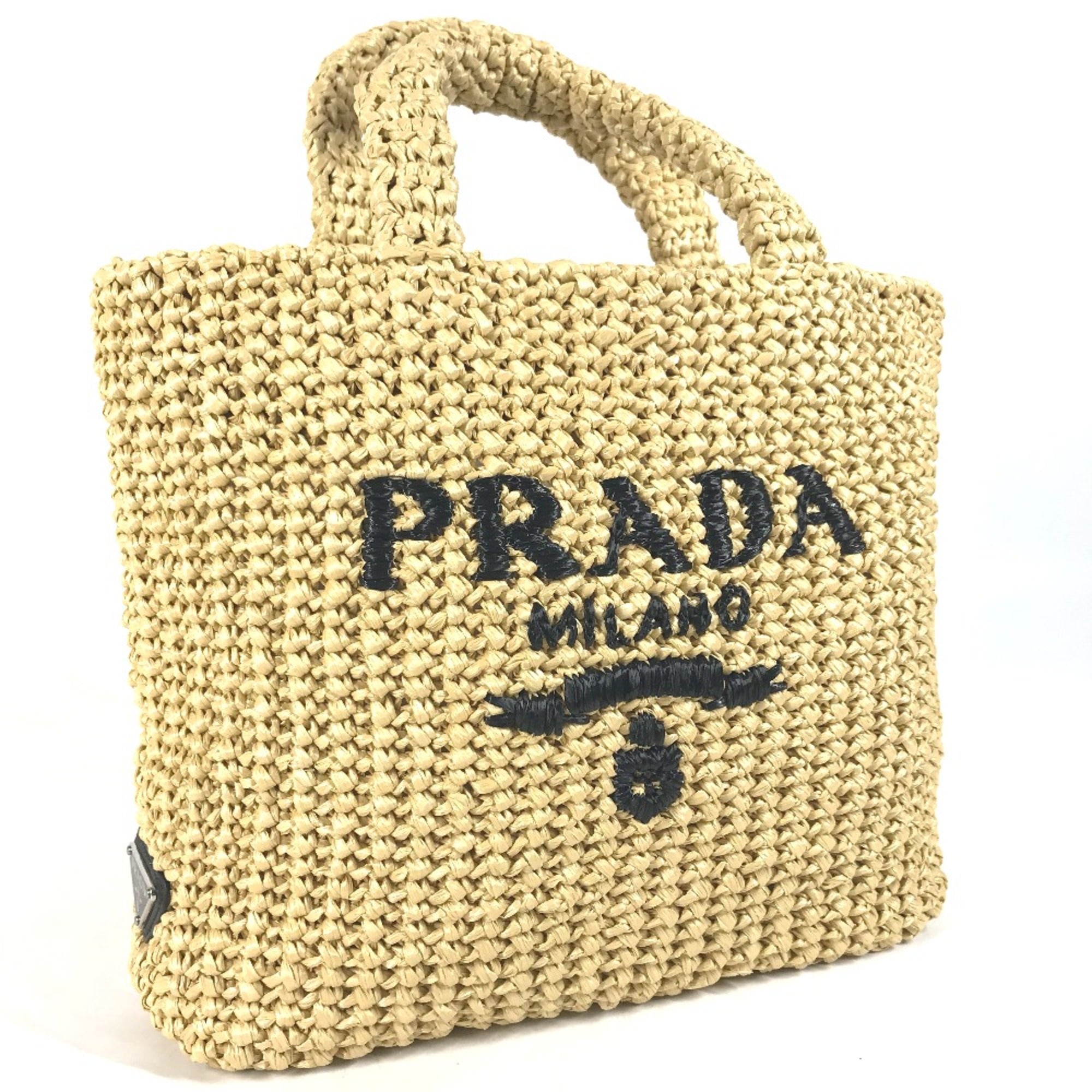 Prada Beige Cloth Handbag (Pre-Owned)