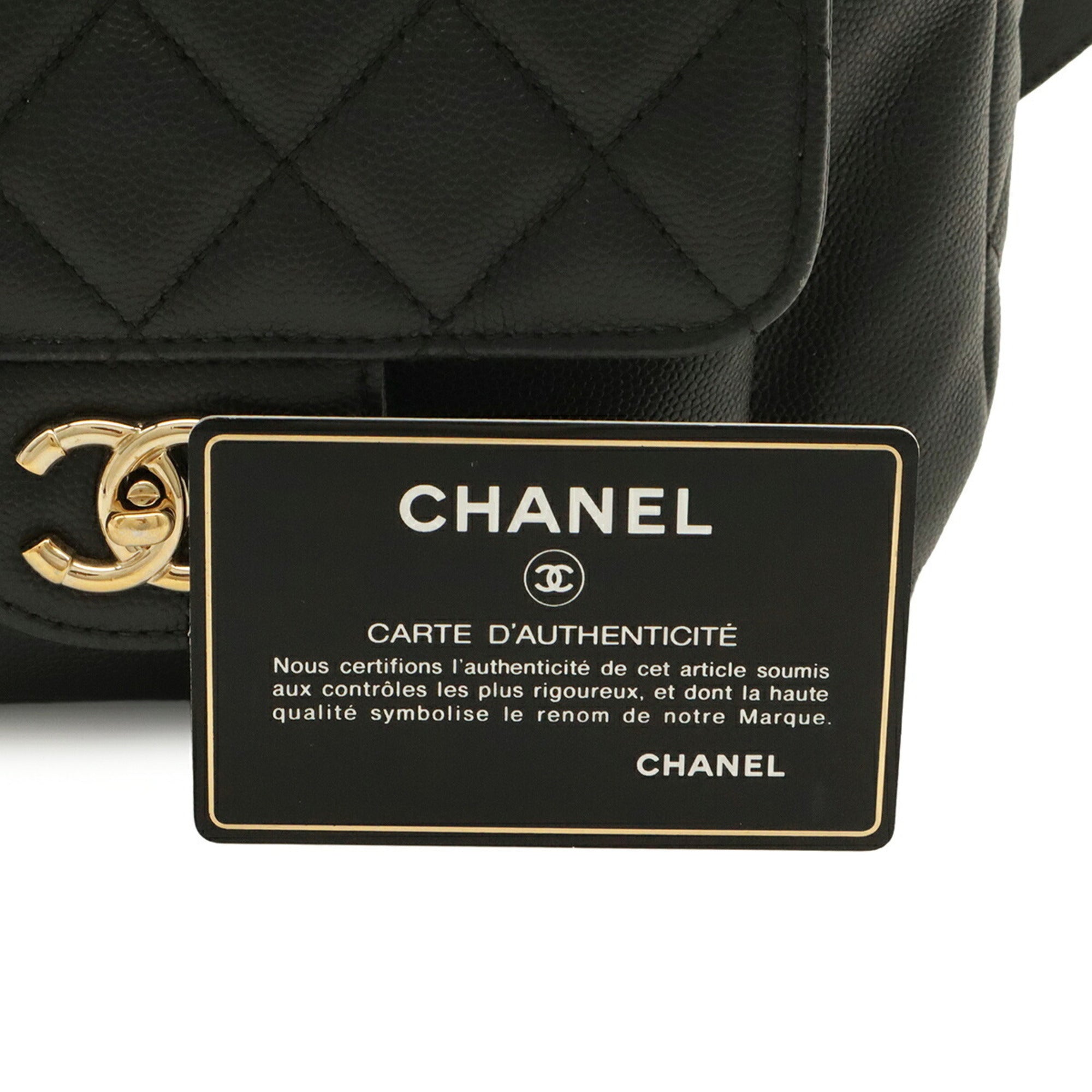 Chanel Matelasse Black Grained Calfskin Backpack (Pre-Owned)
