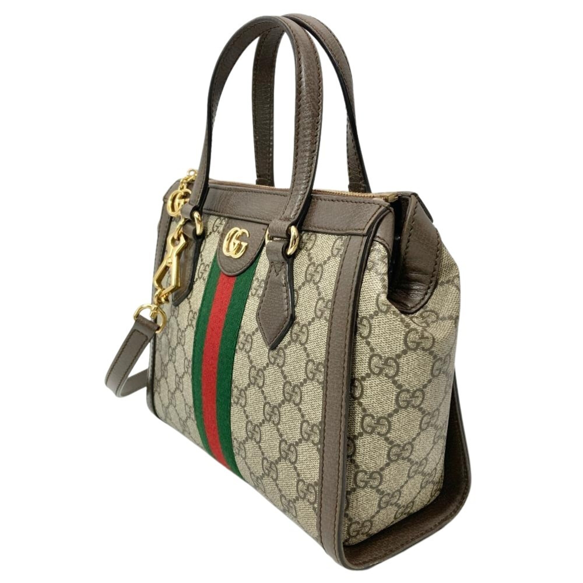 Gucci Ophidia Beige Gg Supreme Tote Bag (Pre-Owned)