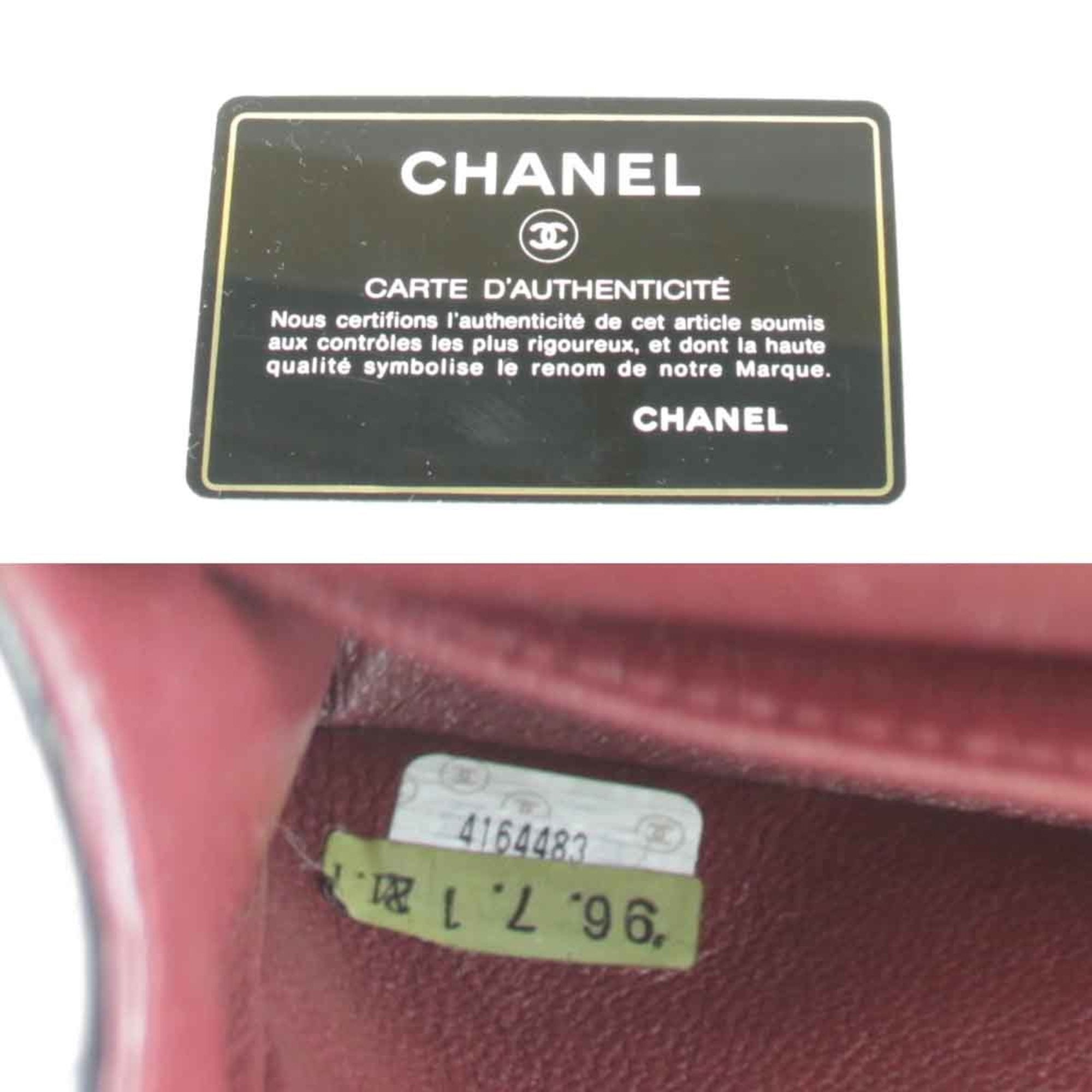 Chanel Black Leather Shoulder Bag (Pre-Owned)