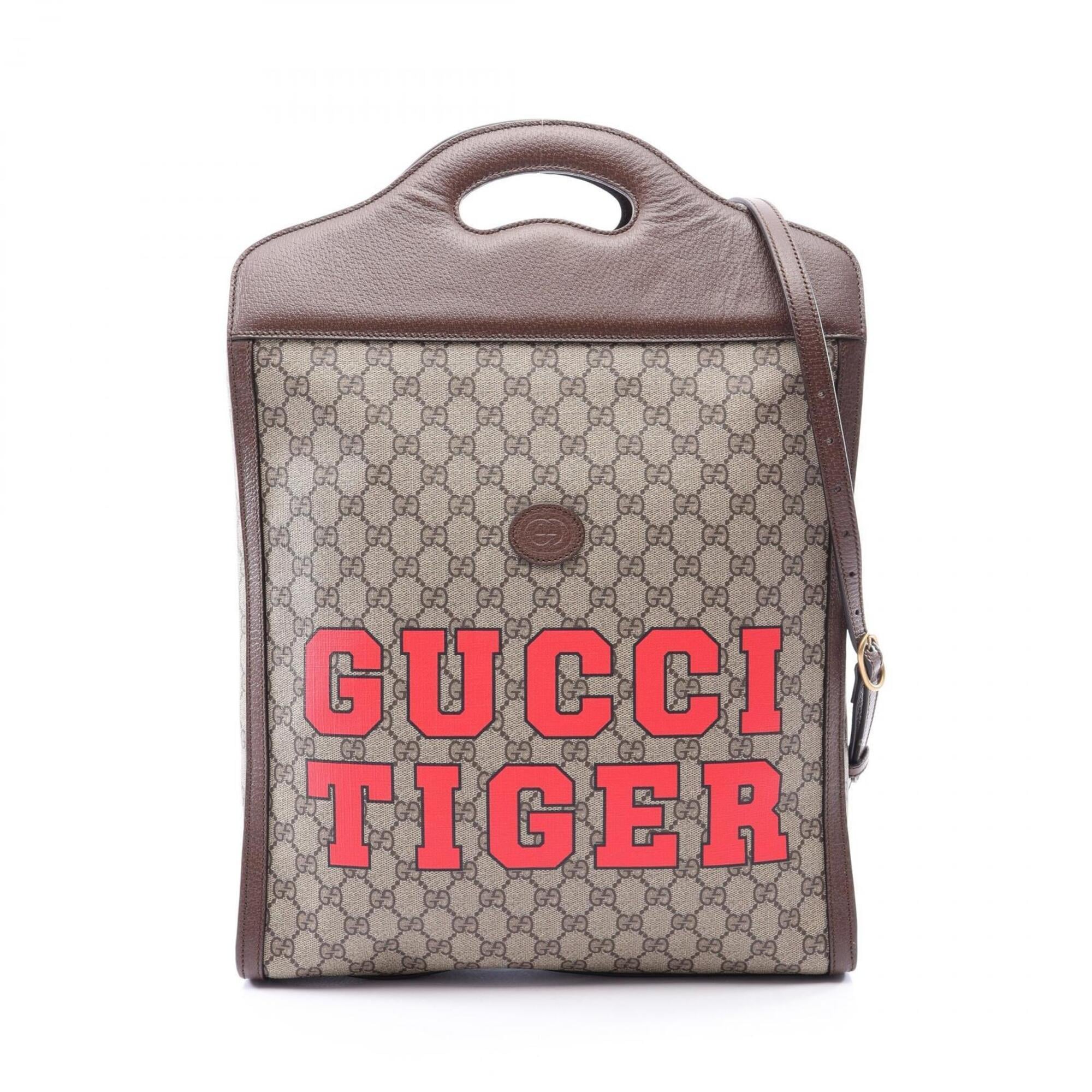 Gucci Beige Brown Pvc Leather Handbag Tote Bag (Pre-Owned)