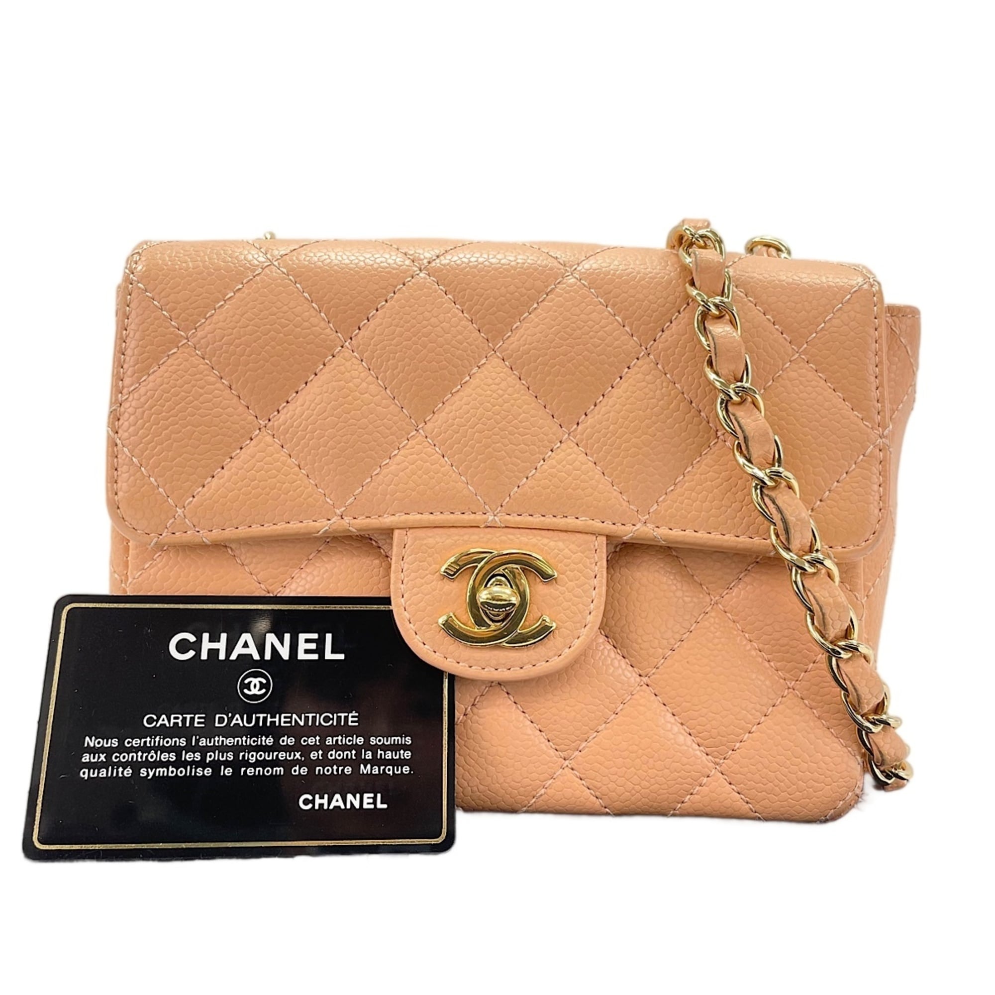 Chanel Orange Shoulder Bag (Pre-Owned)