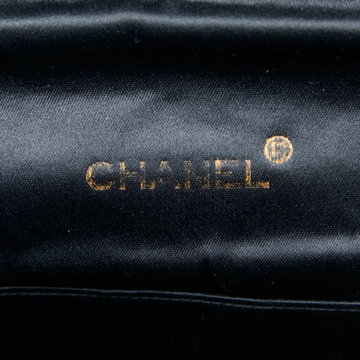 Chanel Black Satin Shoulder Bag (Pre-Owned)