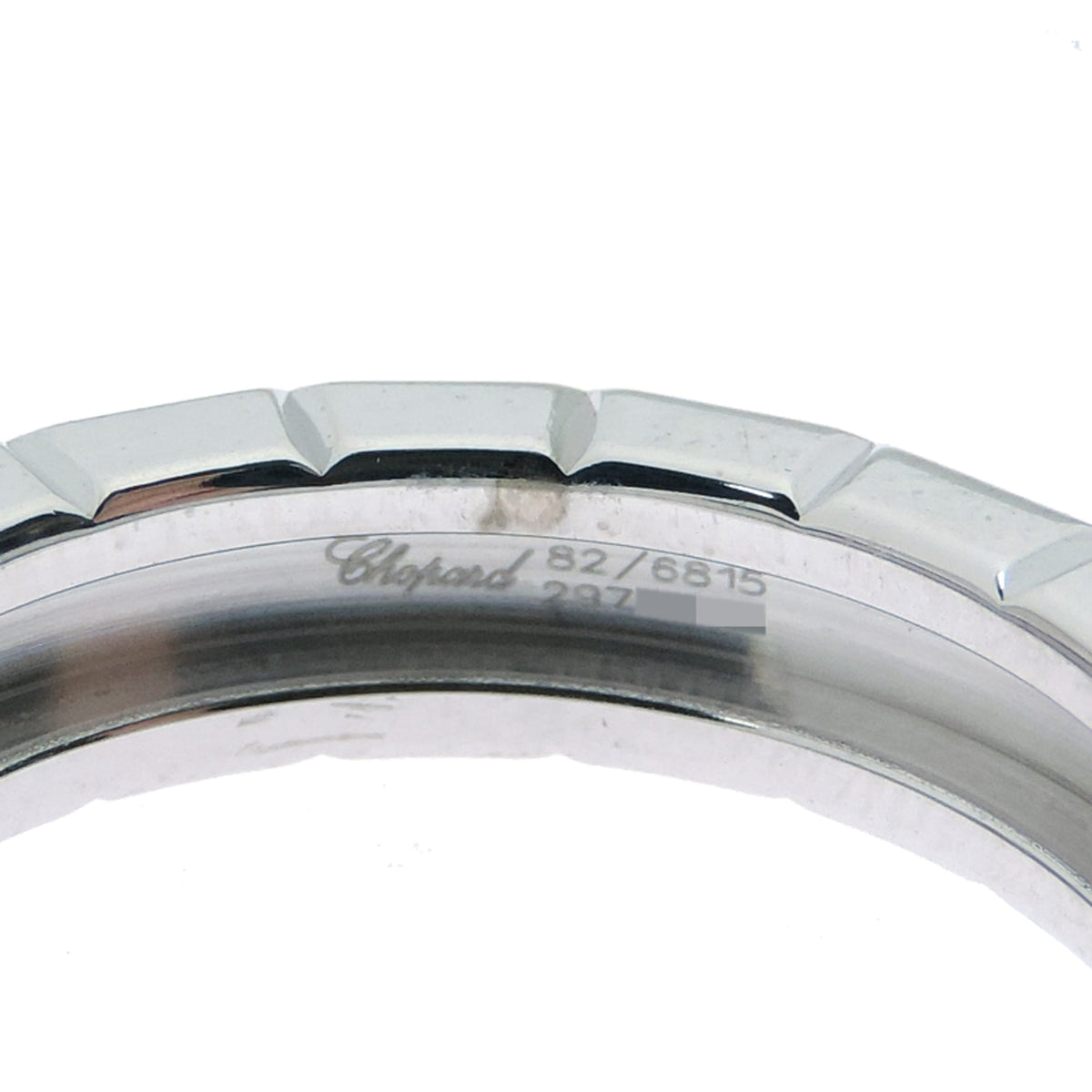 Chopard White Gold (18K) Band Ring (Pre-Owned)