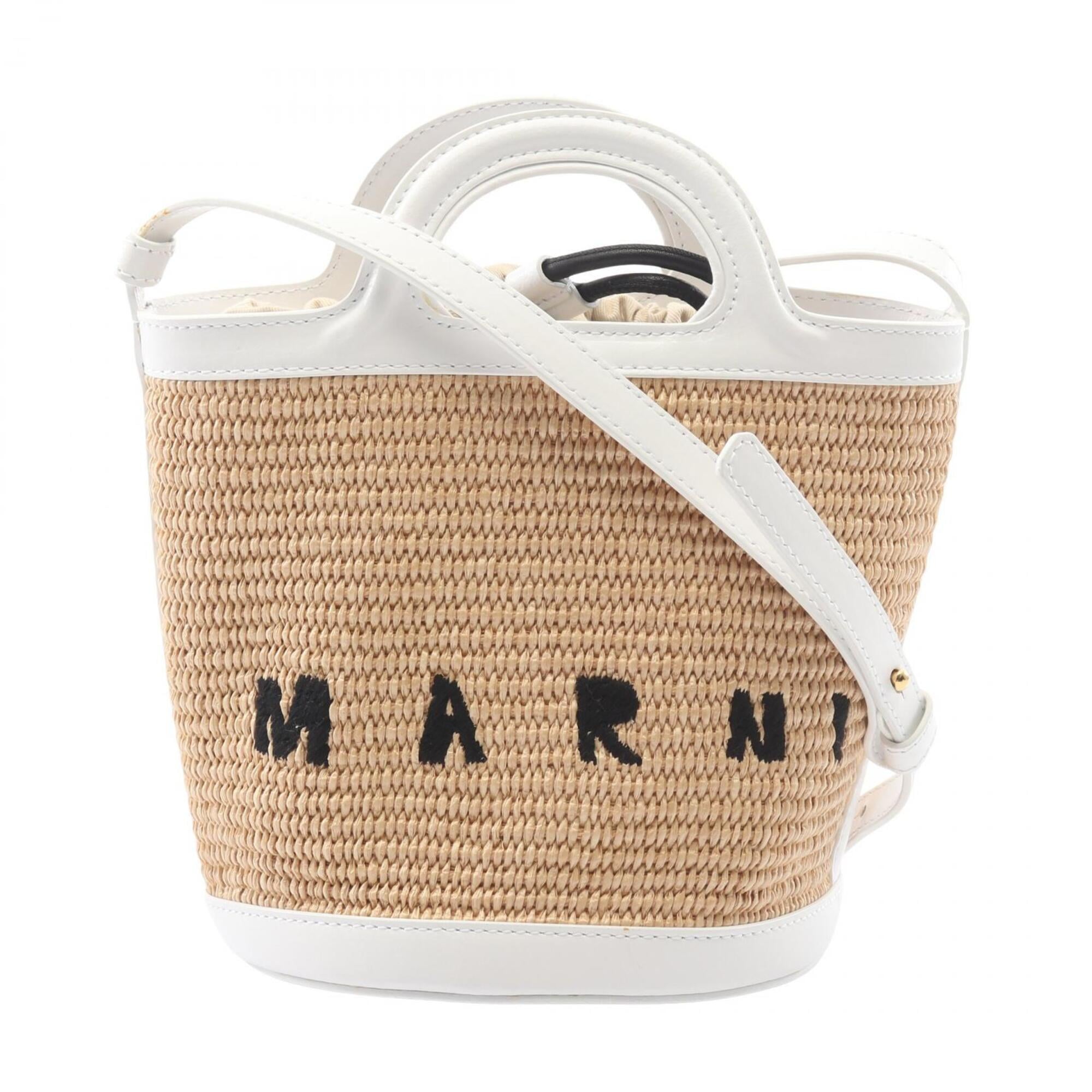 Marni Beige White Nylon Leather Cotton Basket Handbag Shoulder Bag (Pre-Owned)