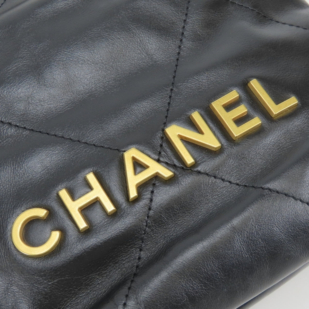Chanel Black Leather Handbag Shoulder Bag (Pre-Owned)