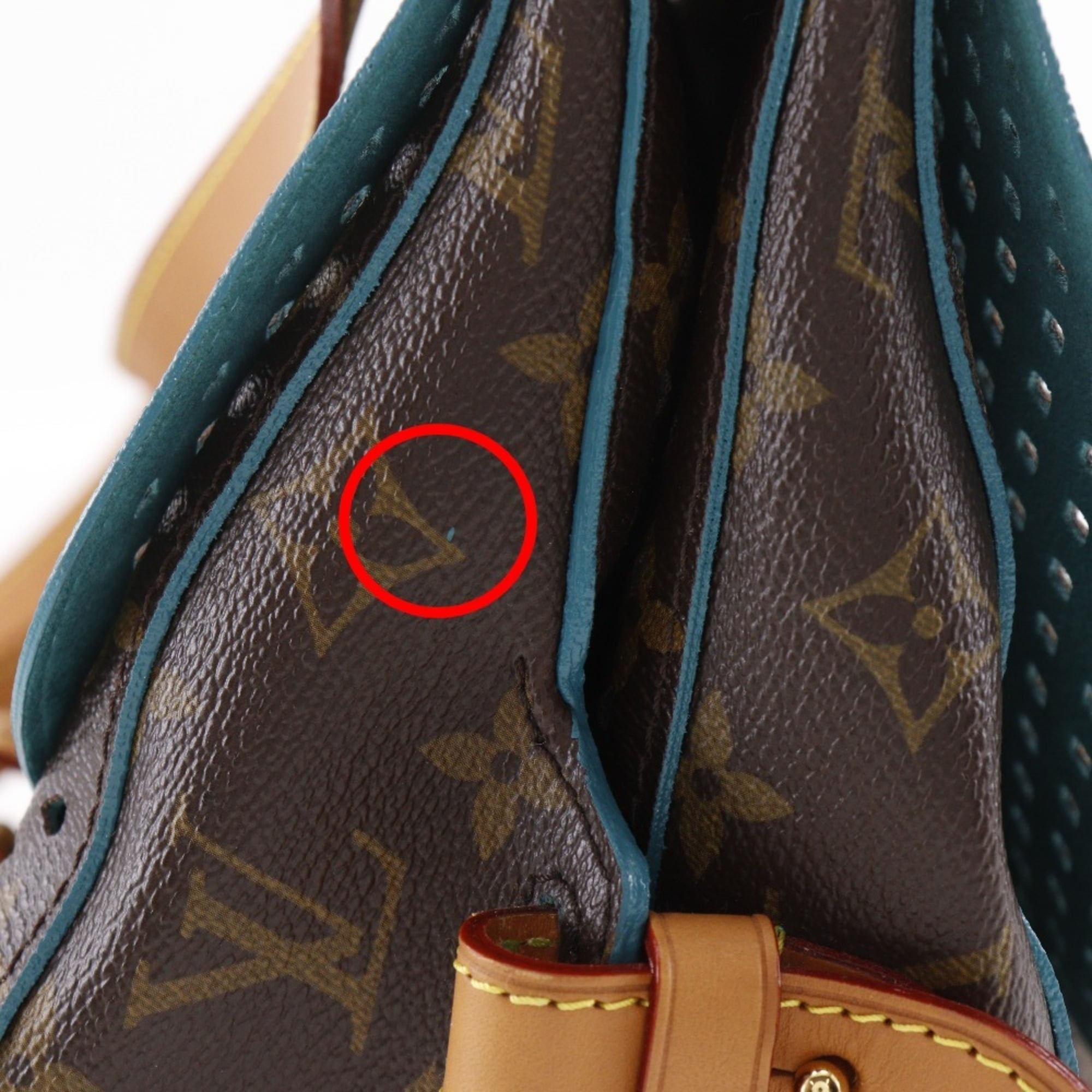 Louis Vuitton Monogram Perfo Brown Monogram Perforated Shoulder Bag (Pre-Owned)