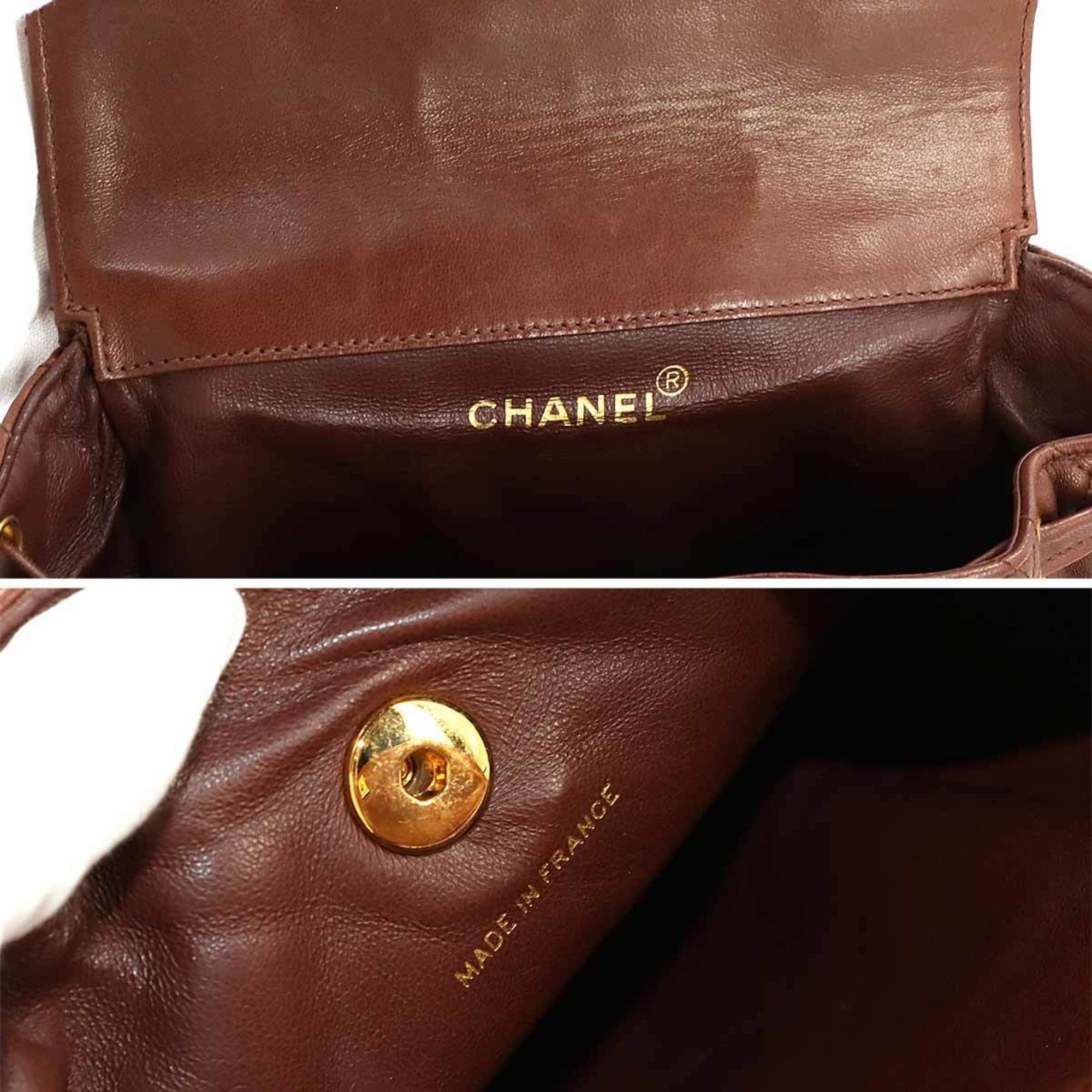 Chanel Brown Leather Backpack (Pre-Owned)