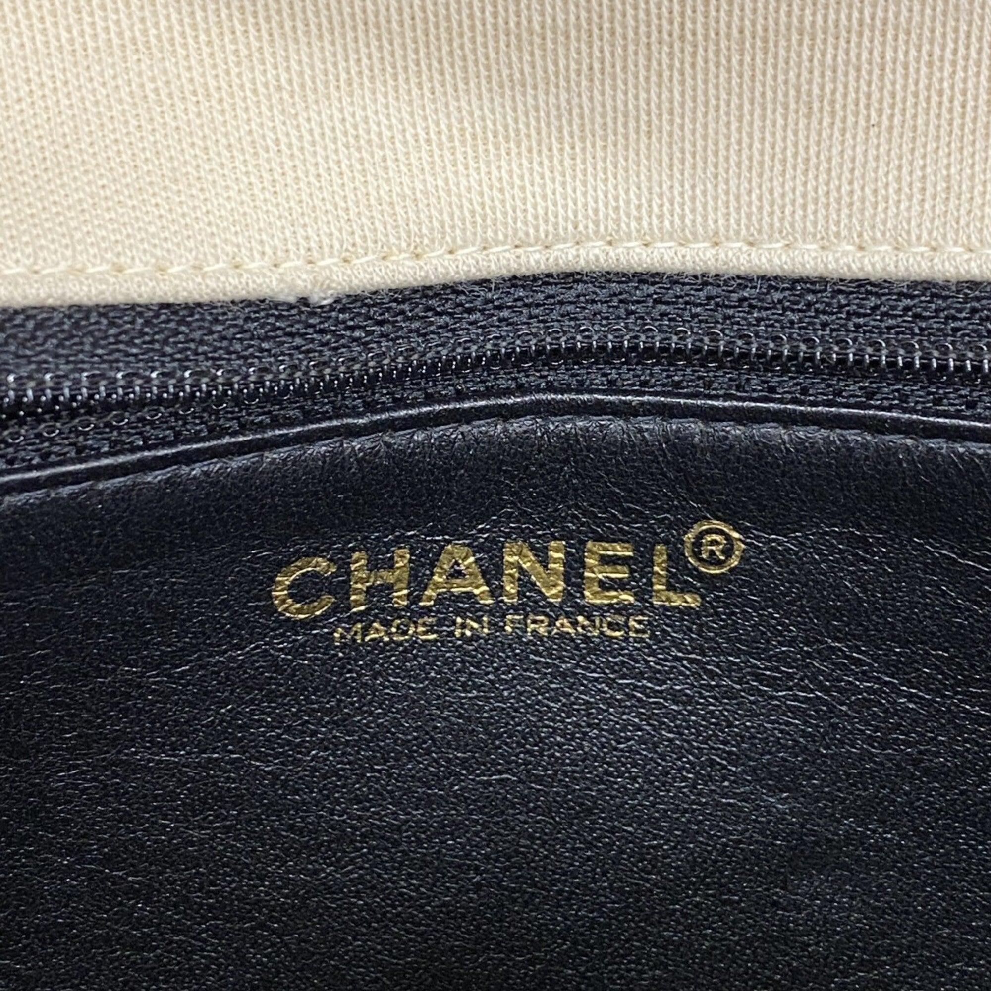 Chanel Black Ivory Shoulder Bag (Pre-Owned)