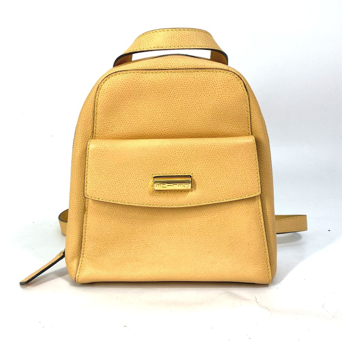 Celine Beige Leather Backpack (Pre-Owned)