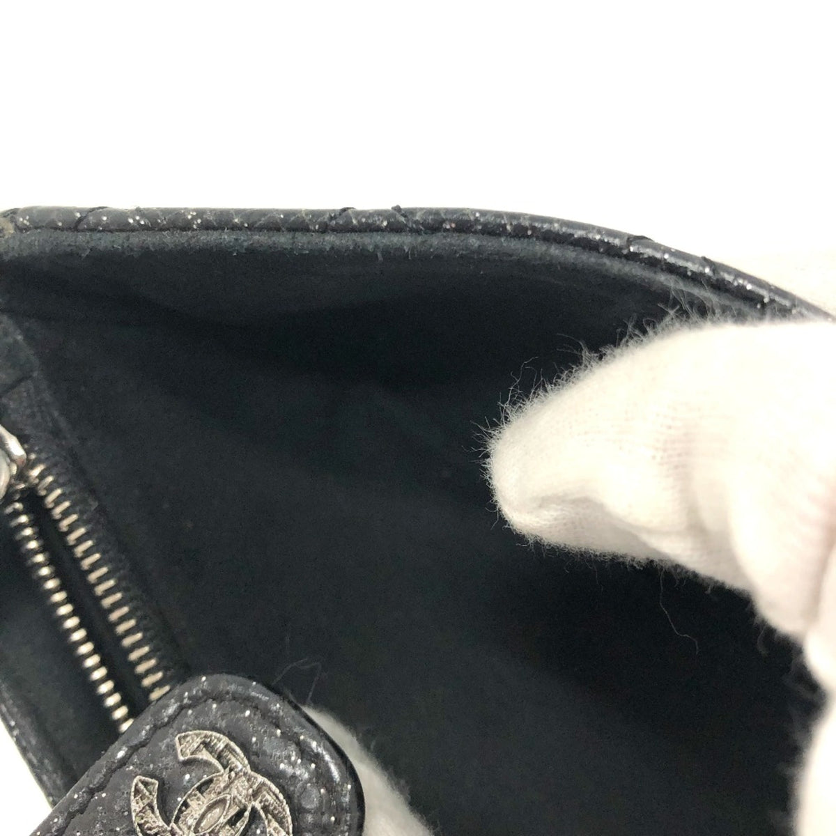 Chanel Black Leather Pouch (Pre-Owned)