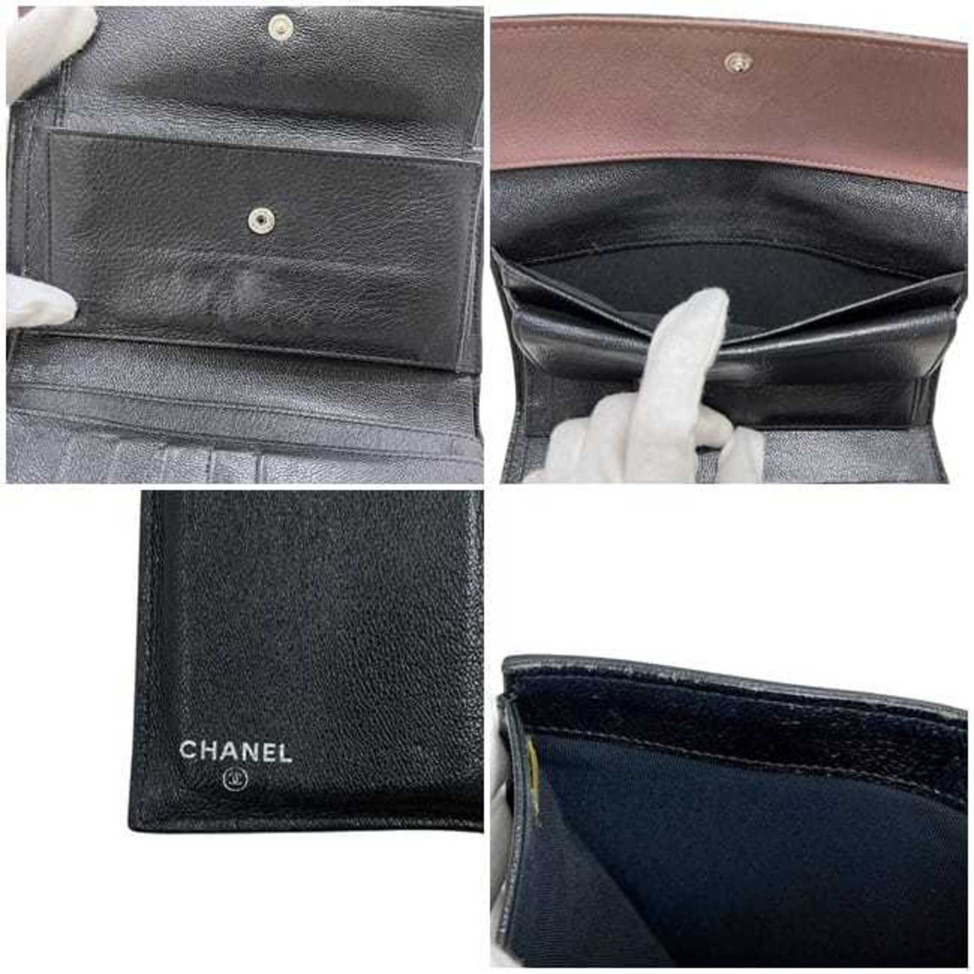 Chanel Black Pink Beige Leather Long Wallet (Tri-Fold) (Pre-Owned)