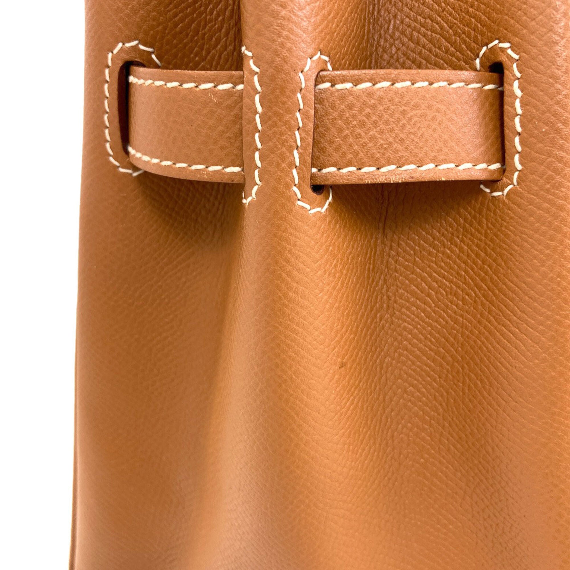 Hermes Gold Epsom Leather Handbag (Pre-Owned)
