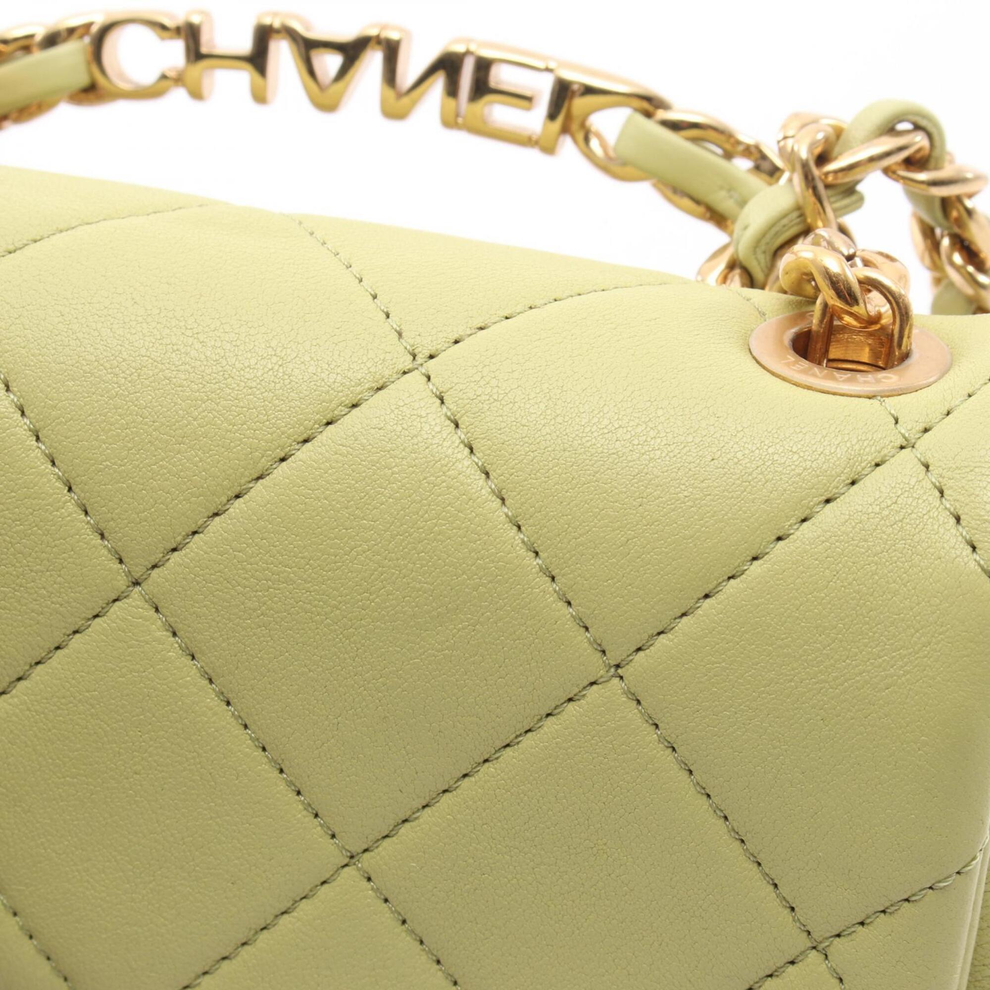 Chanel Green Leather Handbag Shoulder Bag (Pre-Owned)