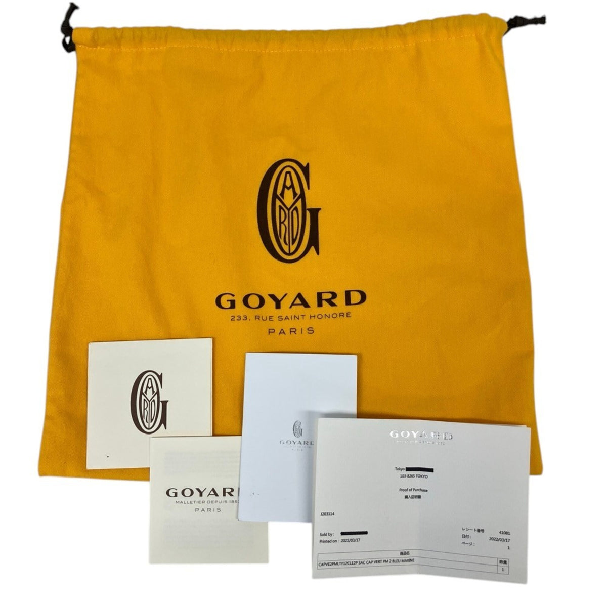 Goyard Blue Navy Shoulder Bag (Pre-Owned)