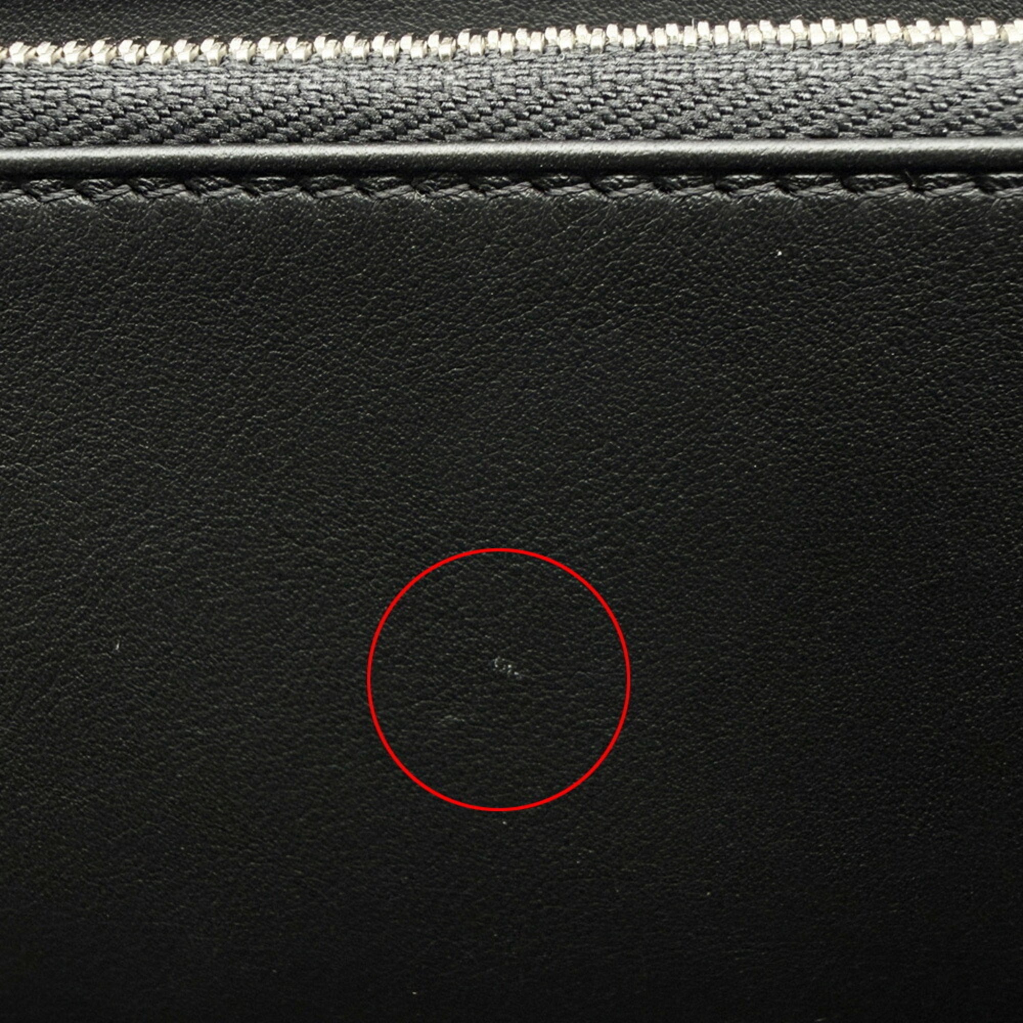 Louis Vuitton Noir Mahina Leather (Pre-Owned)
