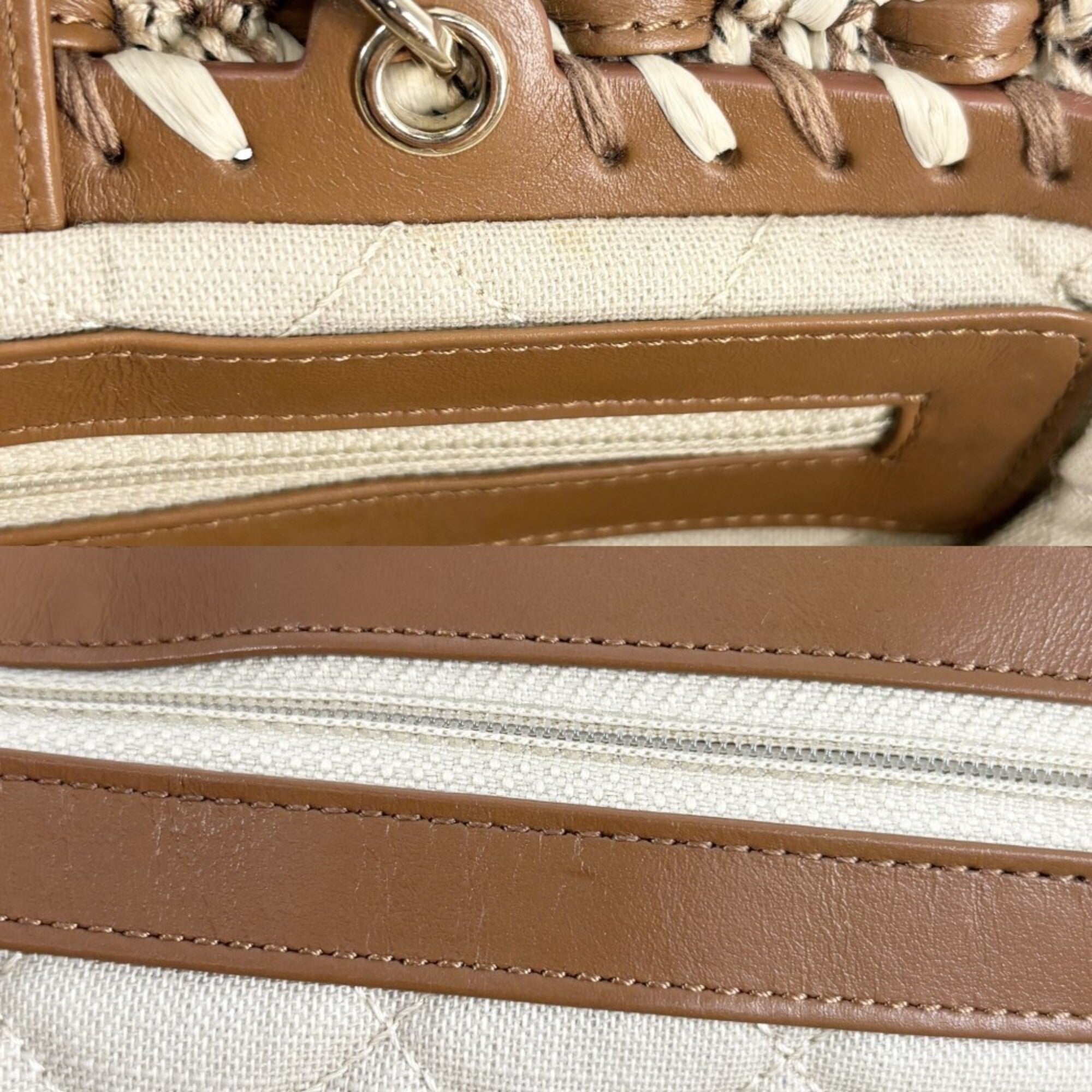Chanel Beige Brown Shopping Bag Shoulder Bag Tote Bag (Pre-Owned)