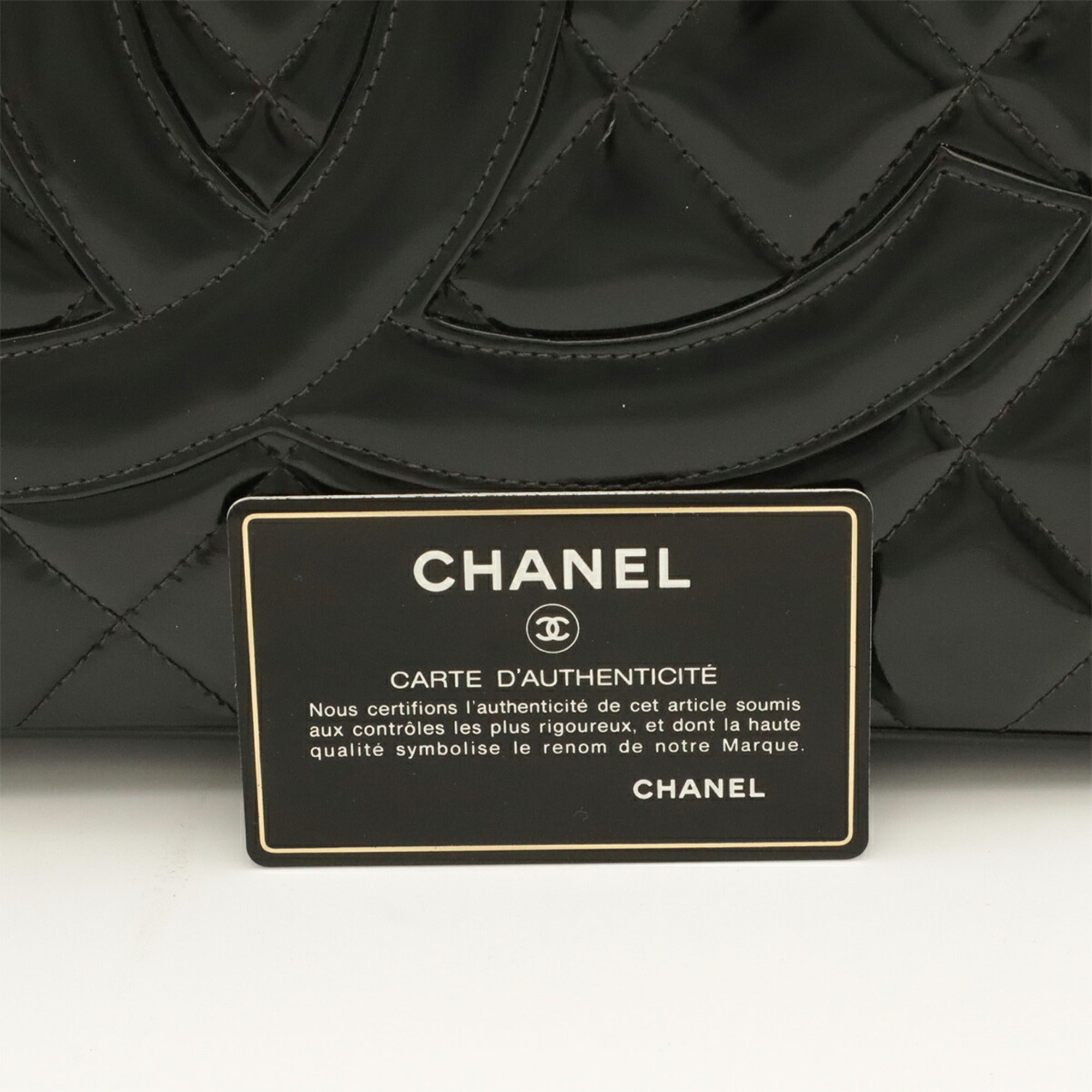 Chanel Matelasse Black Patent Leather Shoulder Bag Tote Bag (Pre-Owned)