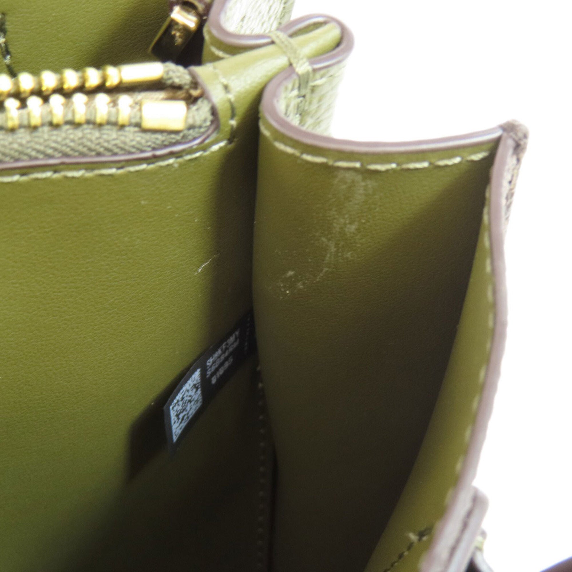 Michael Kors Black Khaki Pvc Handbag (Pre-Owned)