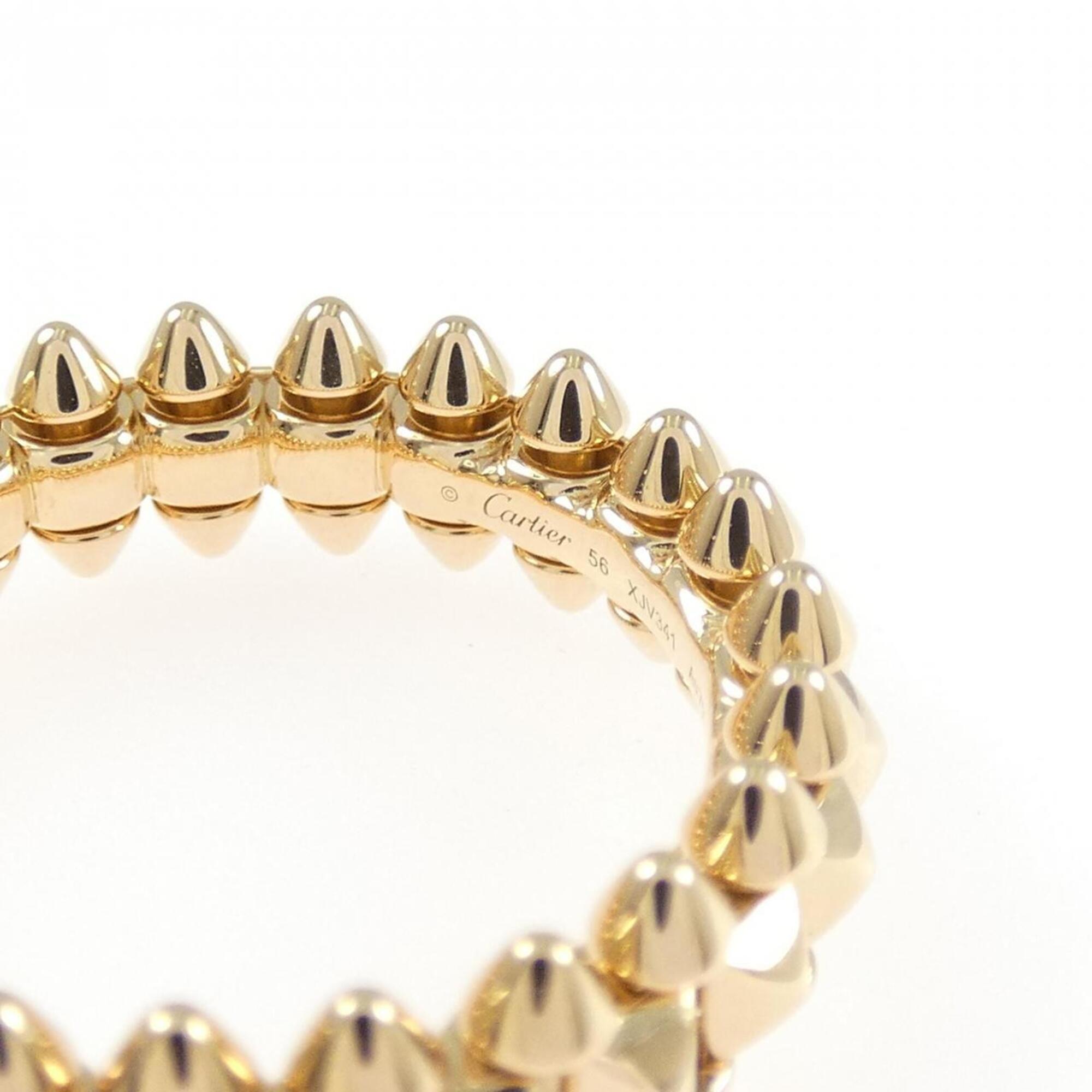 Cartier Pink Gold (18K) Band Ring (Pre-Owned)