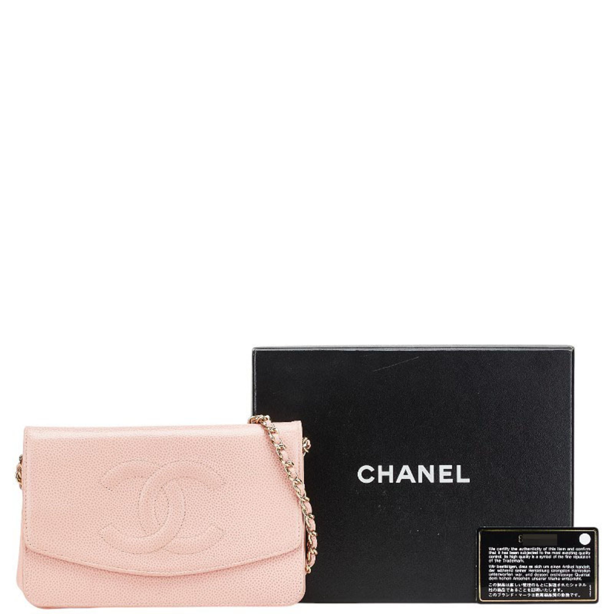 Chanel Pink Grained Calfskin Shoulder Bag (Pre-Owned)