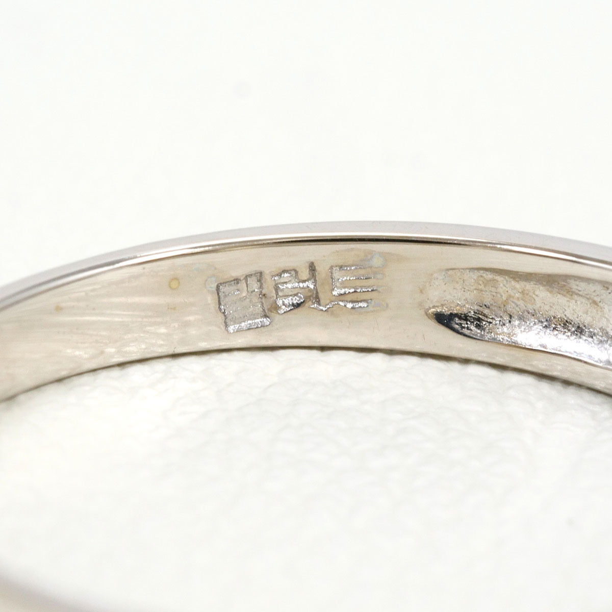 Unbranded White Gold White Gold (14K) Band Ring (Pre-Owned)