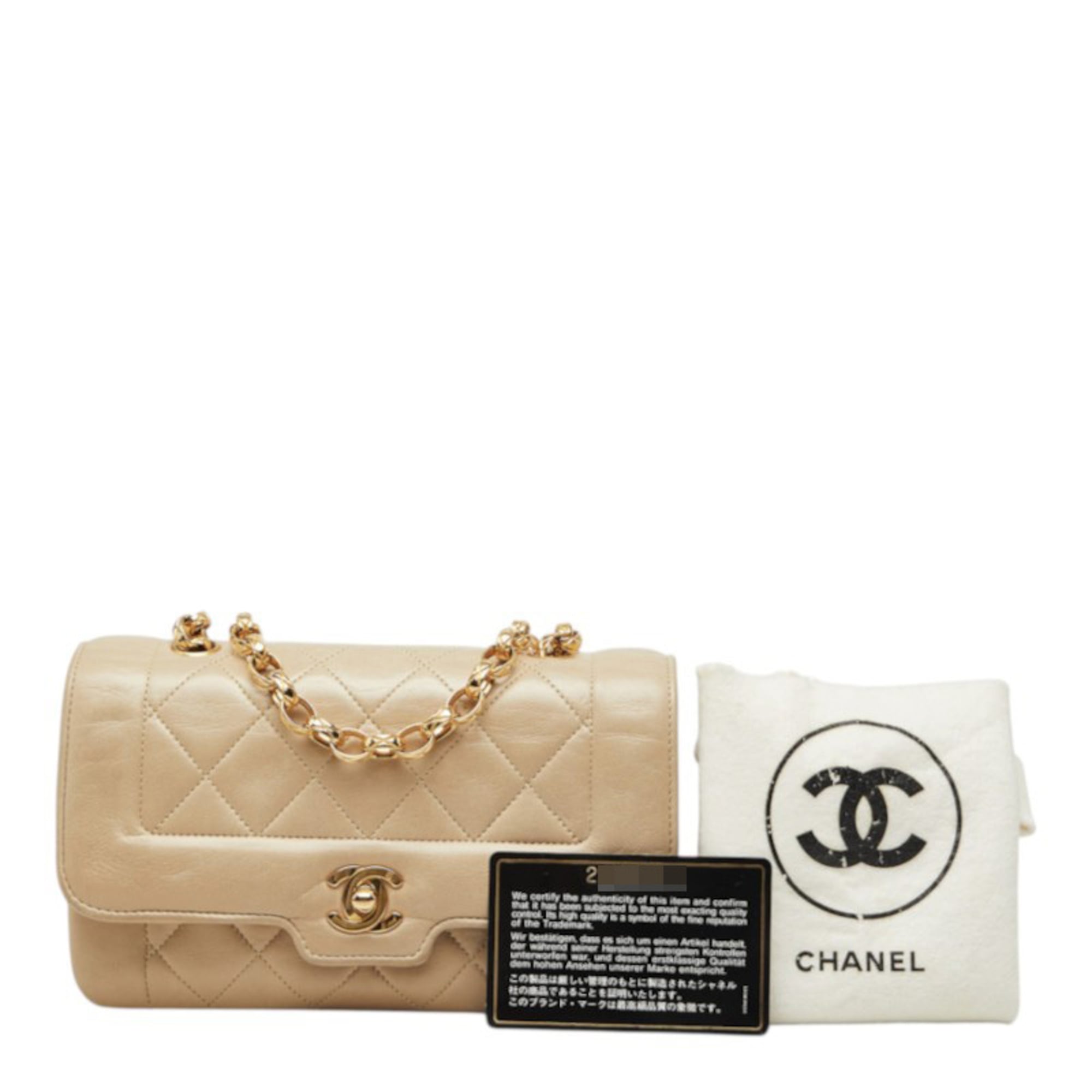 Chanel Beige Leather Shoulder Bag (Pre-Owned)