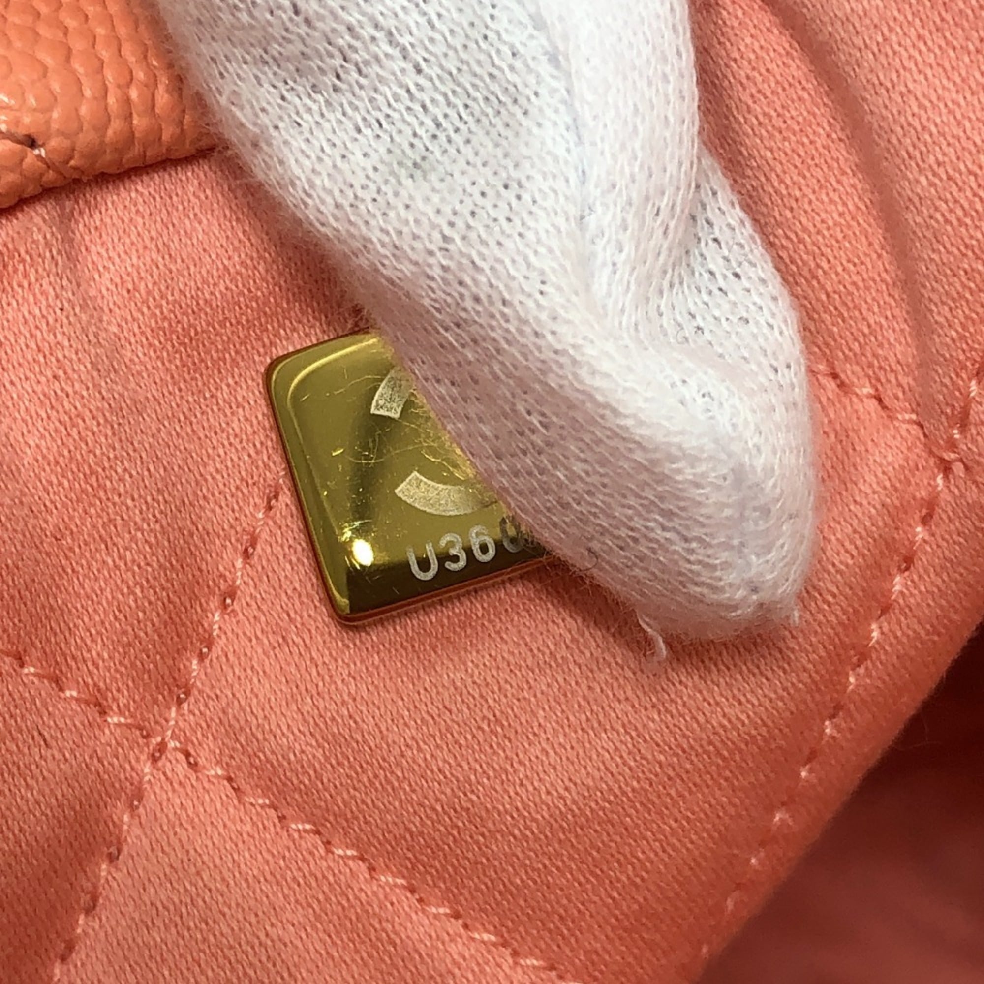 Chanel Matelasse Coral Pink Grained Calfskin Handbag Shoulder Bag (Pre-Owned)