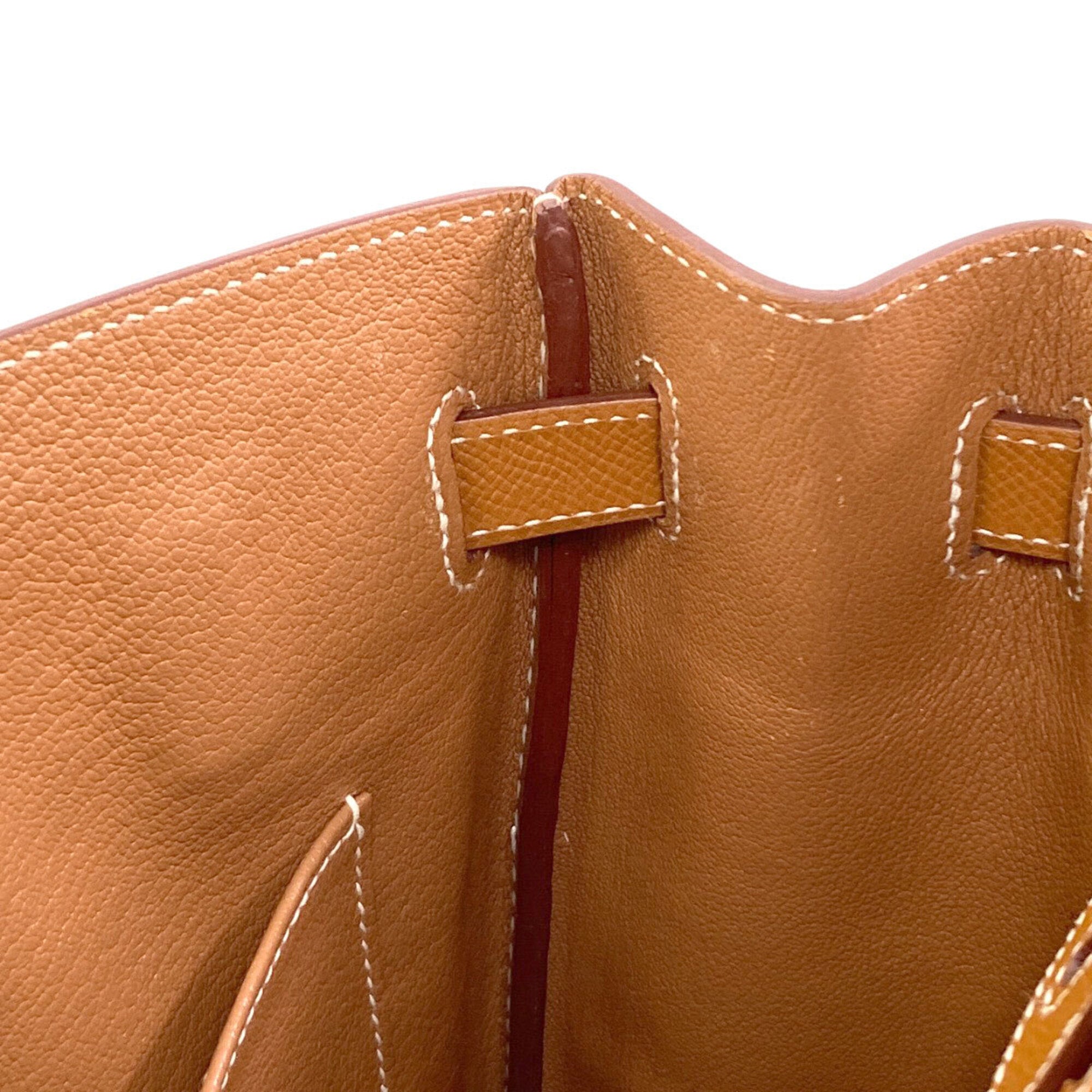 Hermes Gold Epsom Leather Handbag (Pre-Owned)