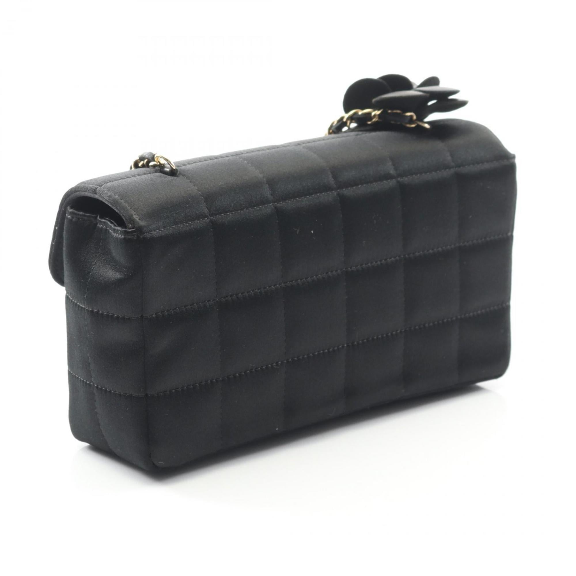 Chanel Chocolate Bar Black Fabric Shoulder Bag (Pre-Owned)