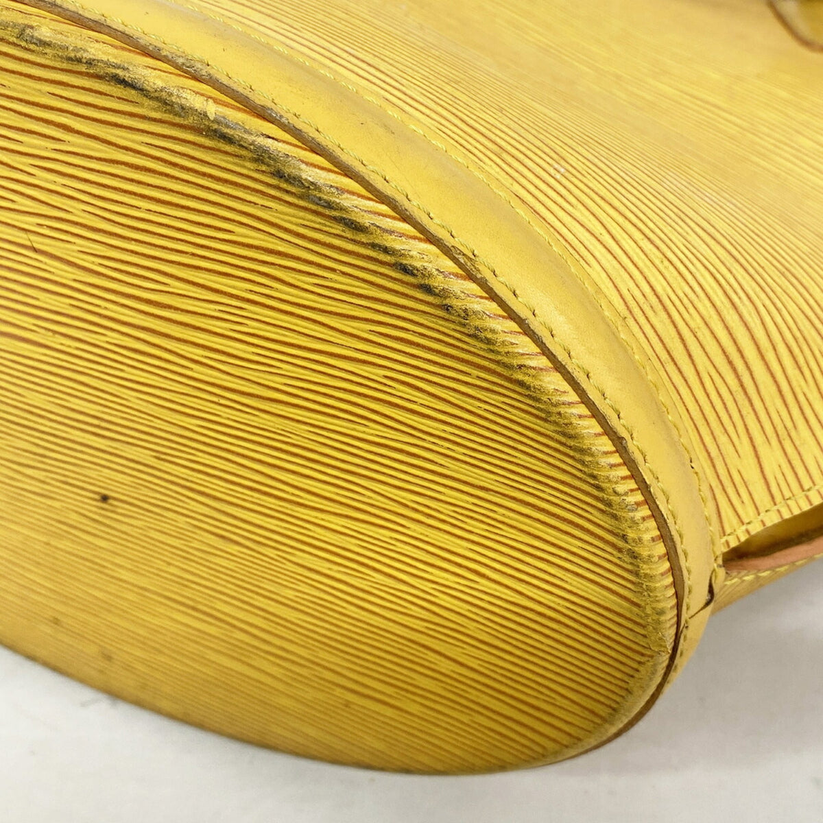 Louis Vuitton Jaune Shoulder Bag (Pre-Owned)
