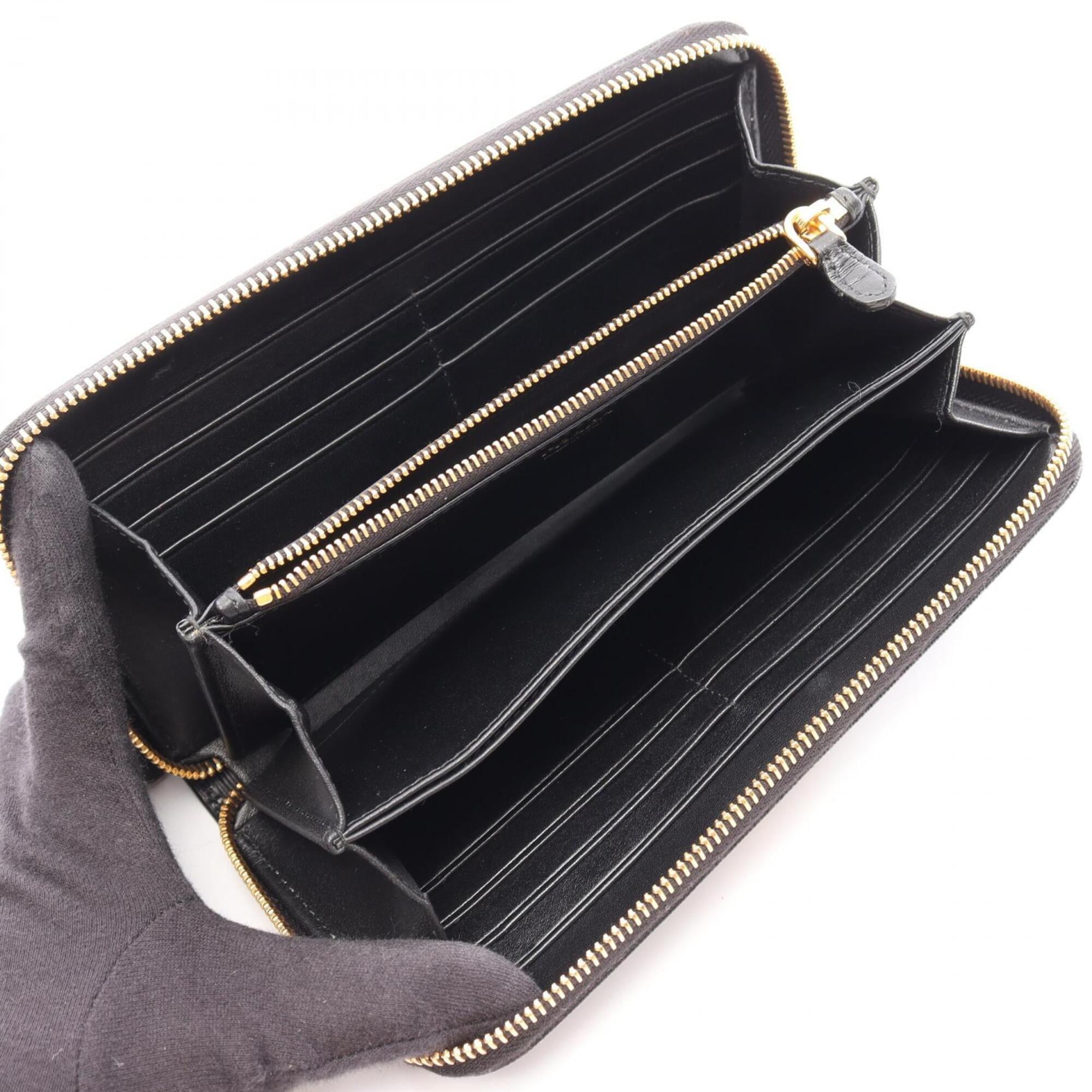Prada Black Leather Long Wallet (Bi-Fold) (Pre-Owned)