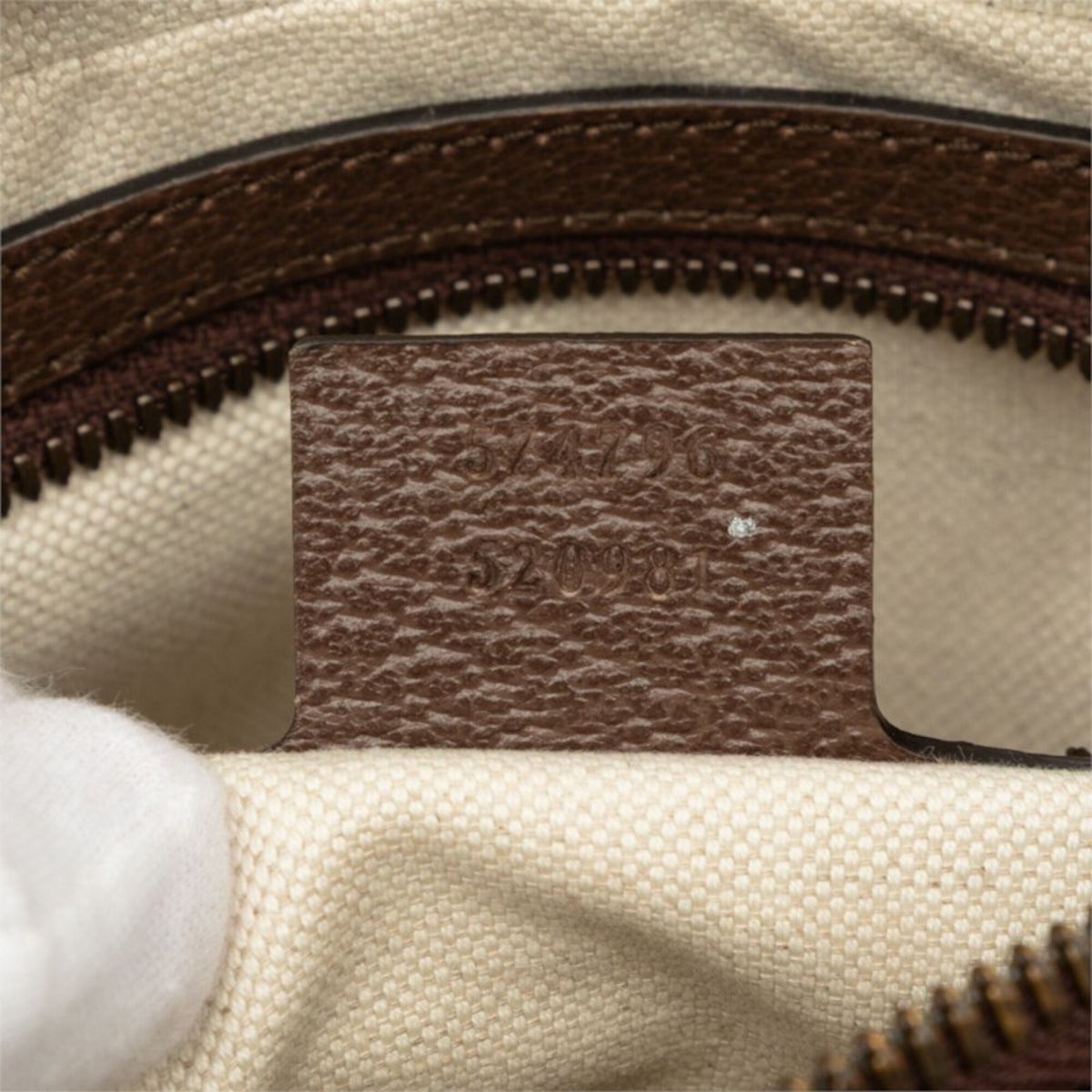 Gucci Beige Brown Gg Supreme Shoulder Bag Sling Bag (Pre-Owned)