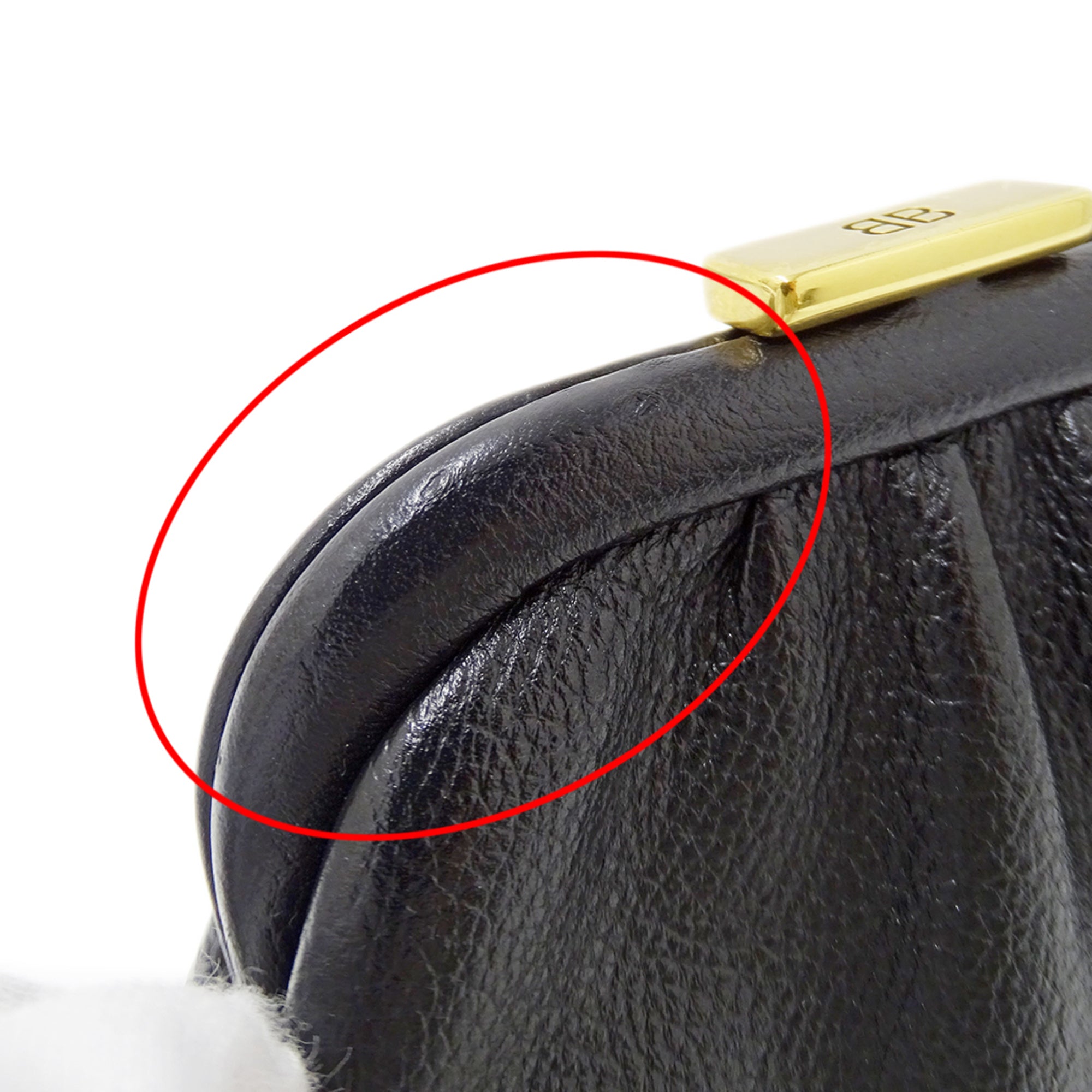 Balenciaga Black Leather Chain/Shoulder Wallet (Pre-Owned)