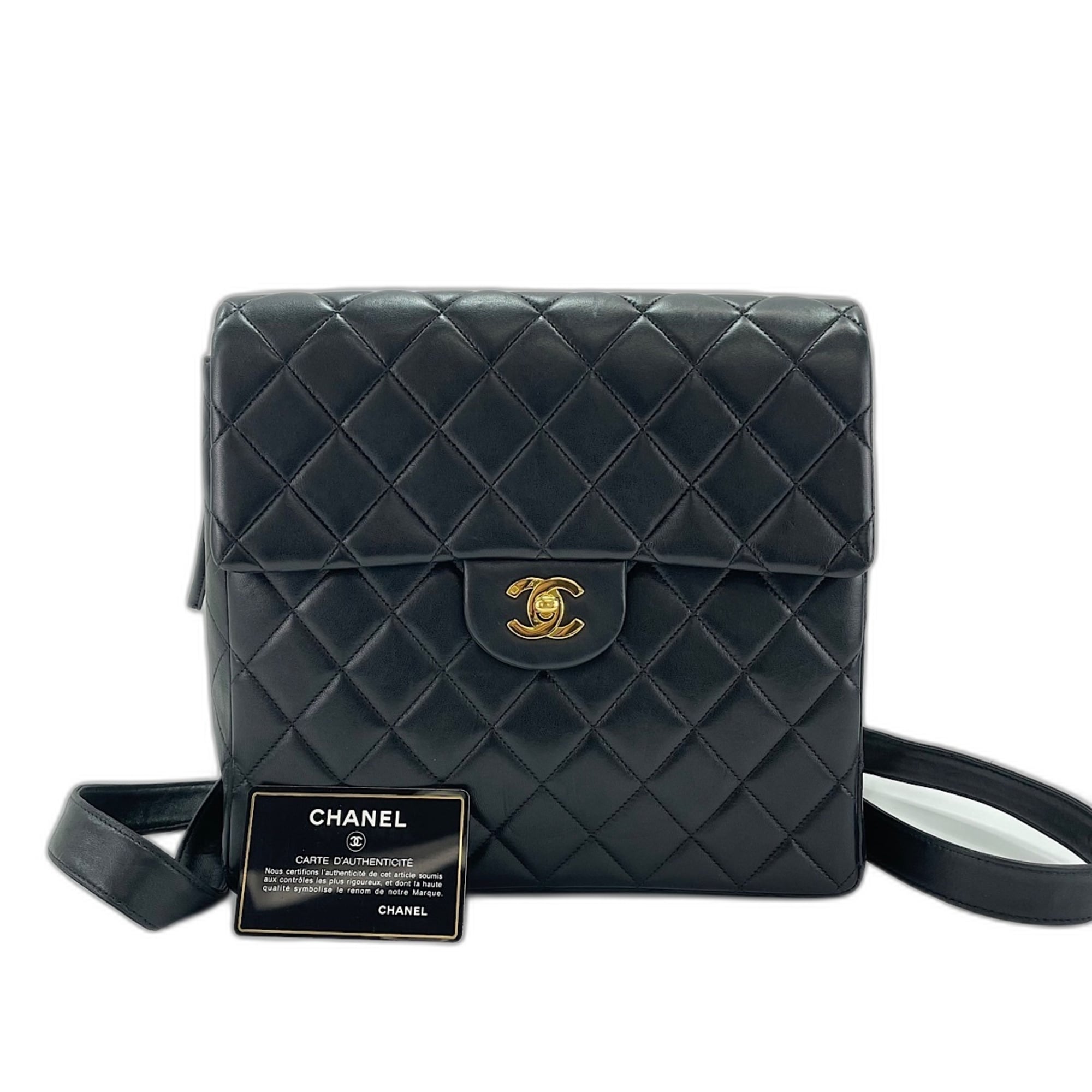 Chanel Matelasse Black Backpack (Pre-Owned)