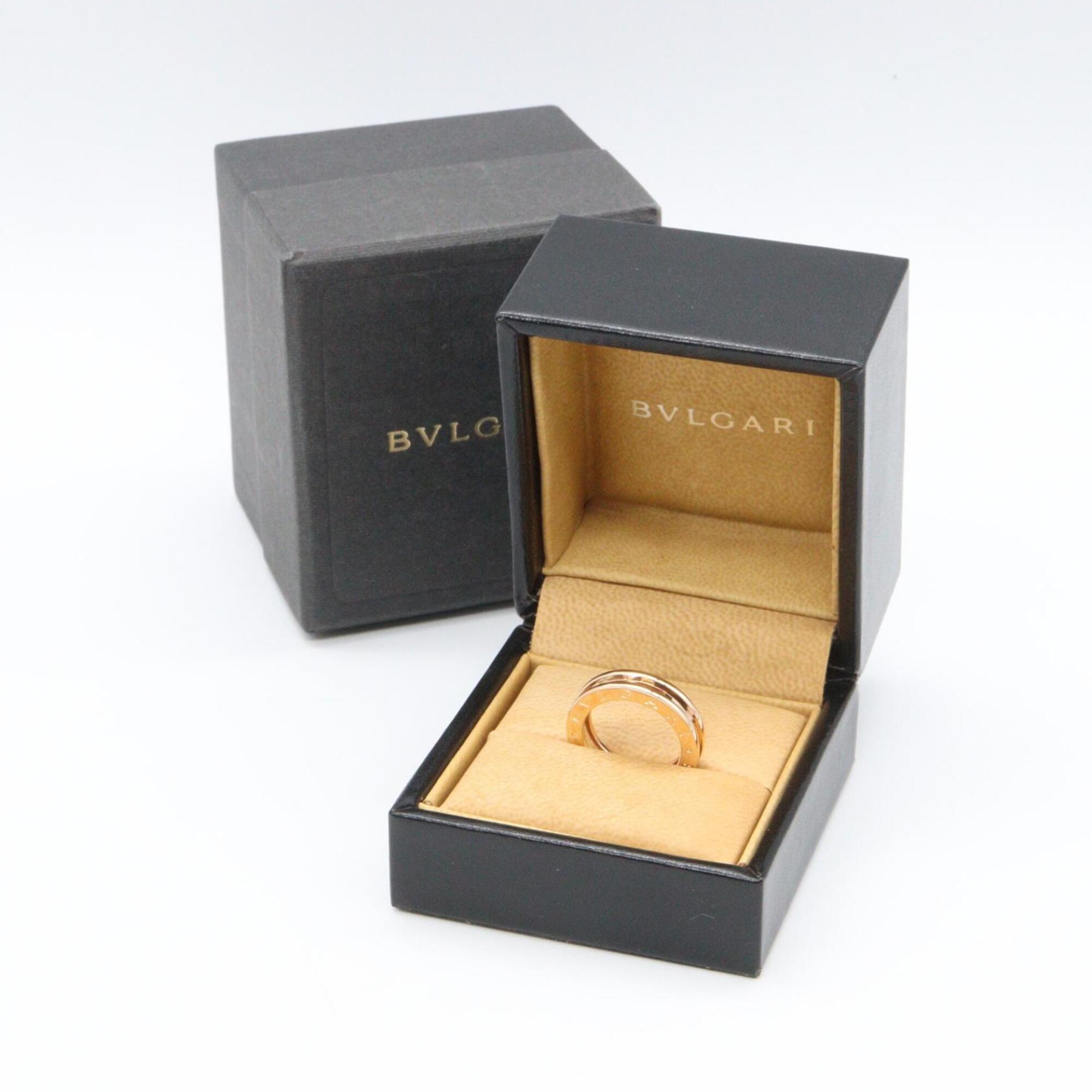 Bvlgari Pink Gold (18K) Band Ring (Pre-Owned)