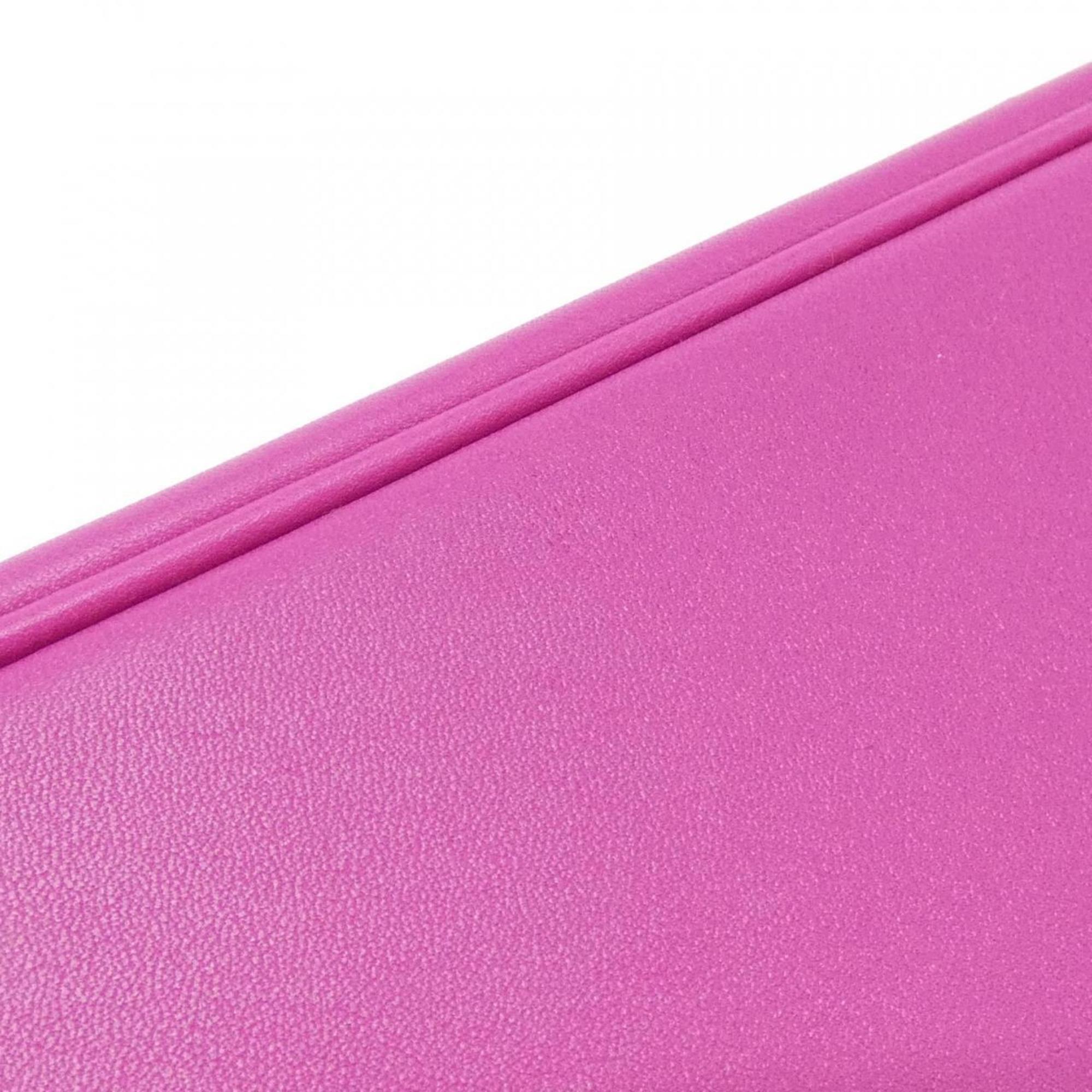 Hermes Bolide Rose Purple Swift Leather Handbag (Pre-Owned)